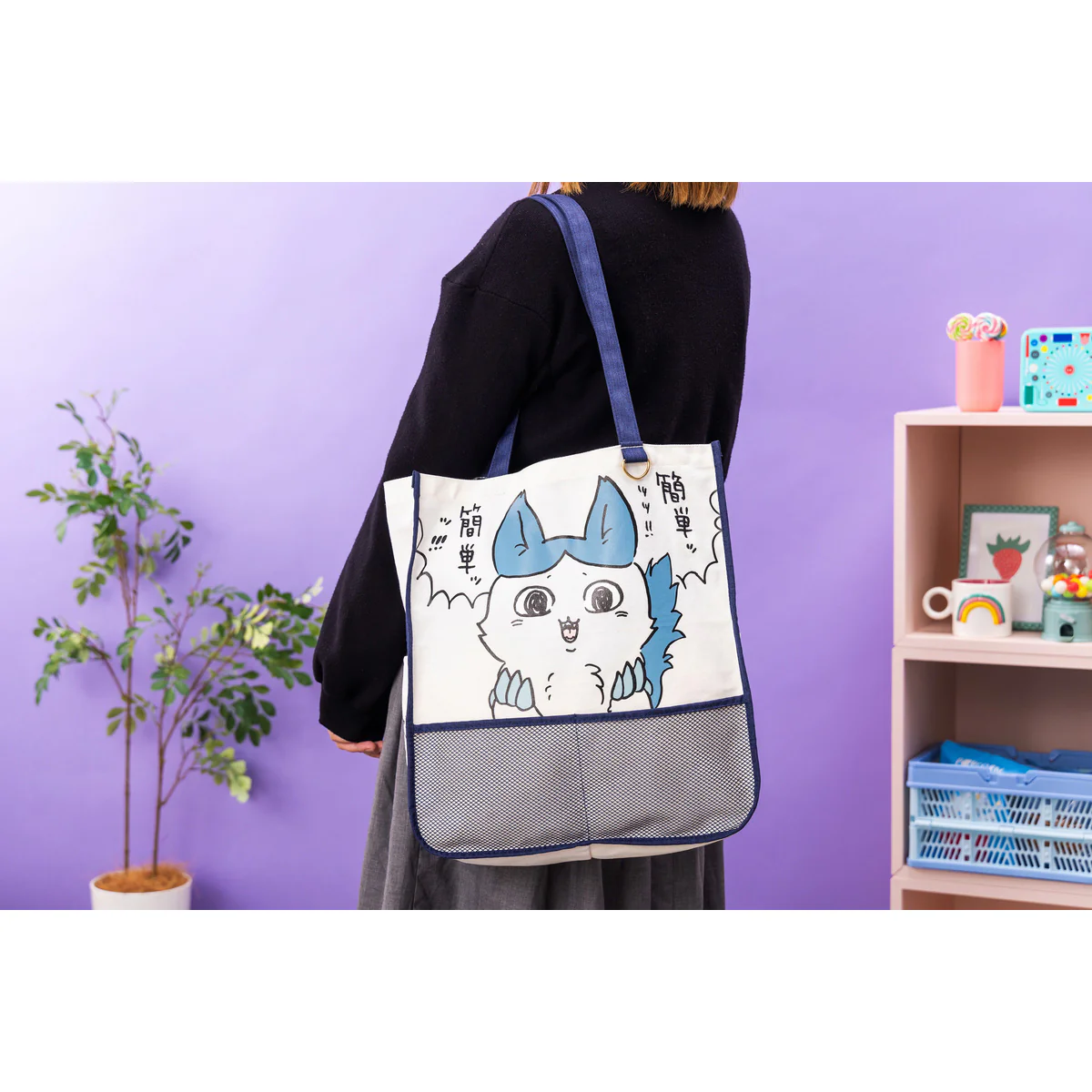 ちいかわ パラレルワールド!? ポケットのついた大きめトートバッグ(強くなったハチワレ) - Image 2