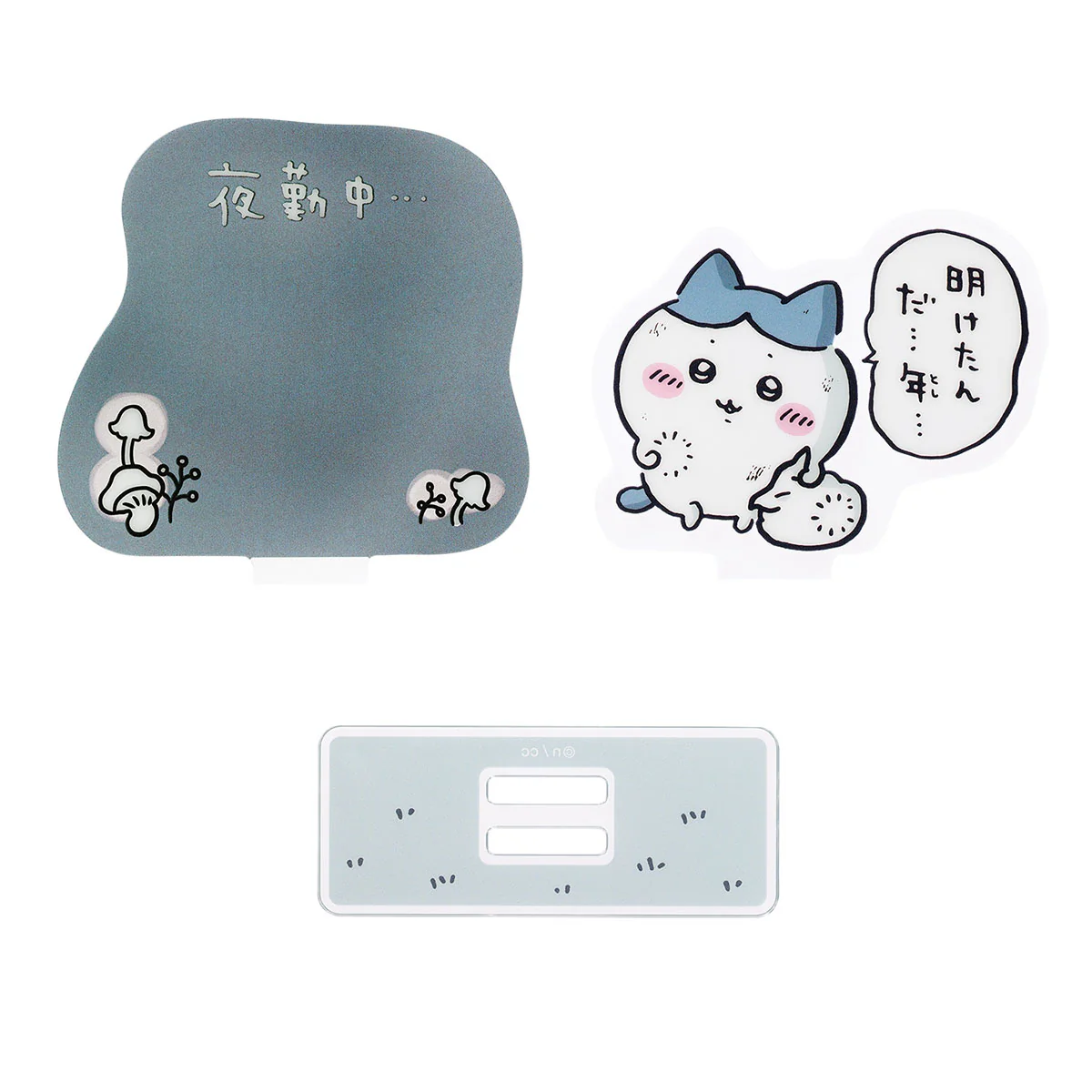 【予約】ちいかわ ハッピーバッグ2025（巳年）【2024年12月中旬より順次発送予定（発送延期の場合もキャンセル不可）】【通常商品と同時購入・配送希望日指定不可】【キャンペーン対象外】 - Image 26