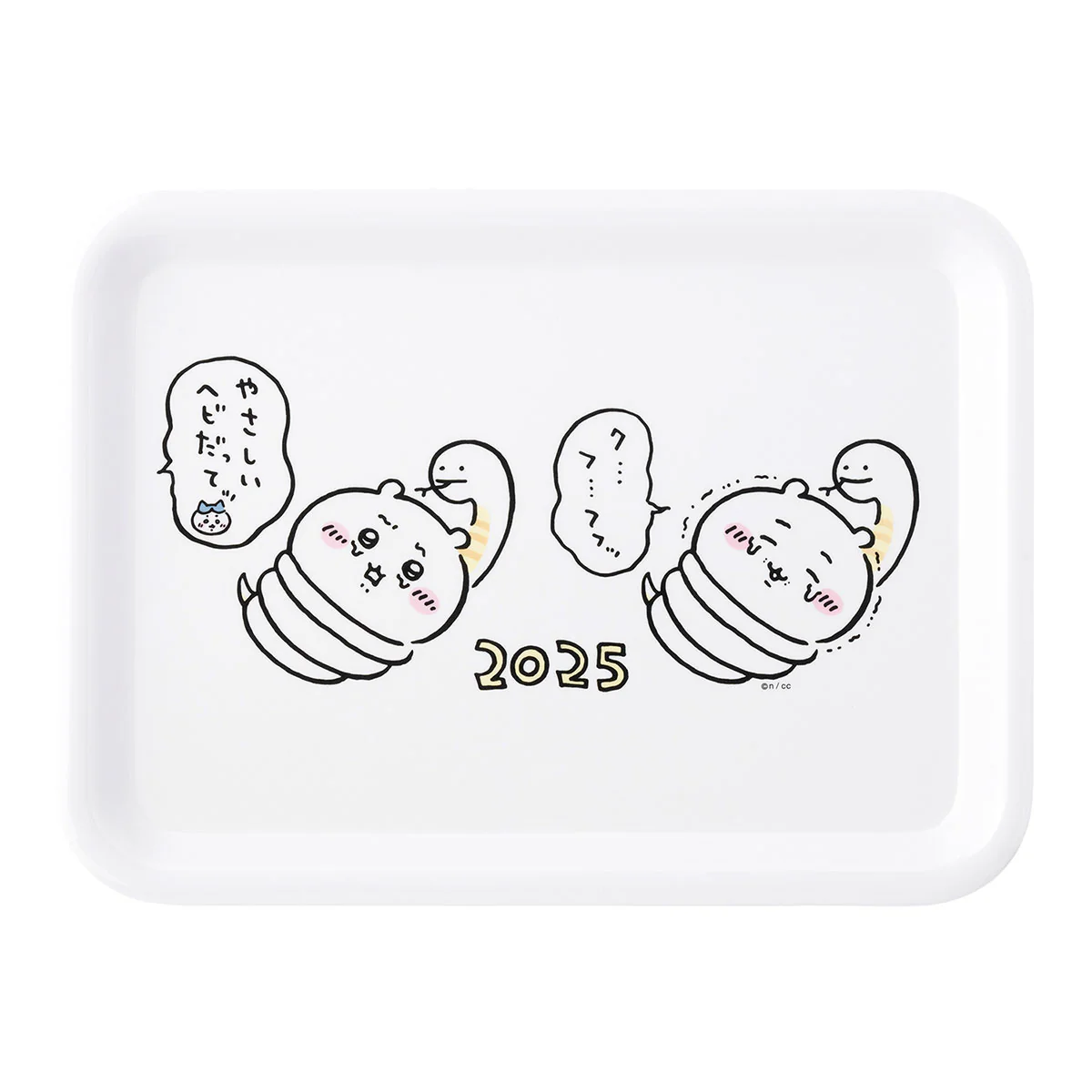 【予約】ちいかわ ハッピーバッグ2025（巳年）【2024年12月中旬より順次発送予定（発送延期の場合もキャンセル不可）】【通常商品と同時購入・配送希望日指定不可】【キャンペーン対象外】 - Image 28