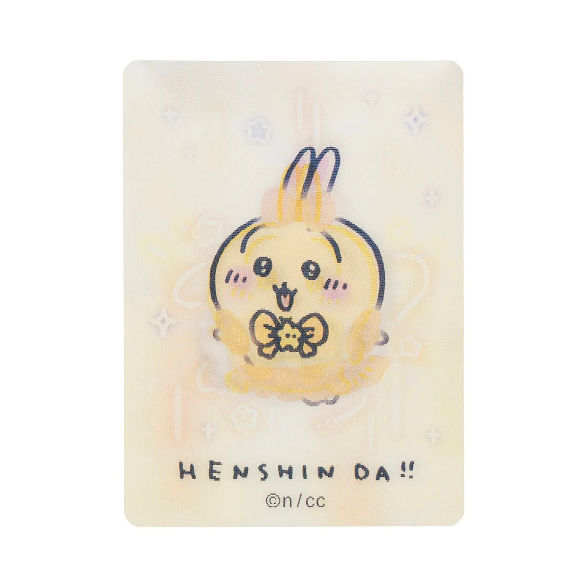 ちいかわ まじかるちいかわ トレーディング HENSHIN！！レンチキュラーカード（全12種） - Image 11