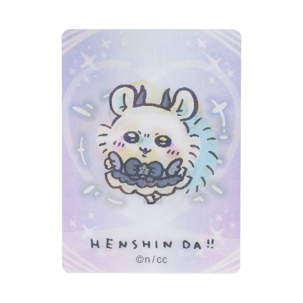 ちいかわ まじかるちいかわ トレーディング HENSHIN！！レンチキュラーカード（全12種） - Image 13