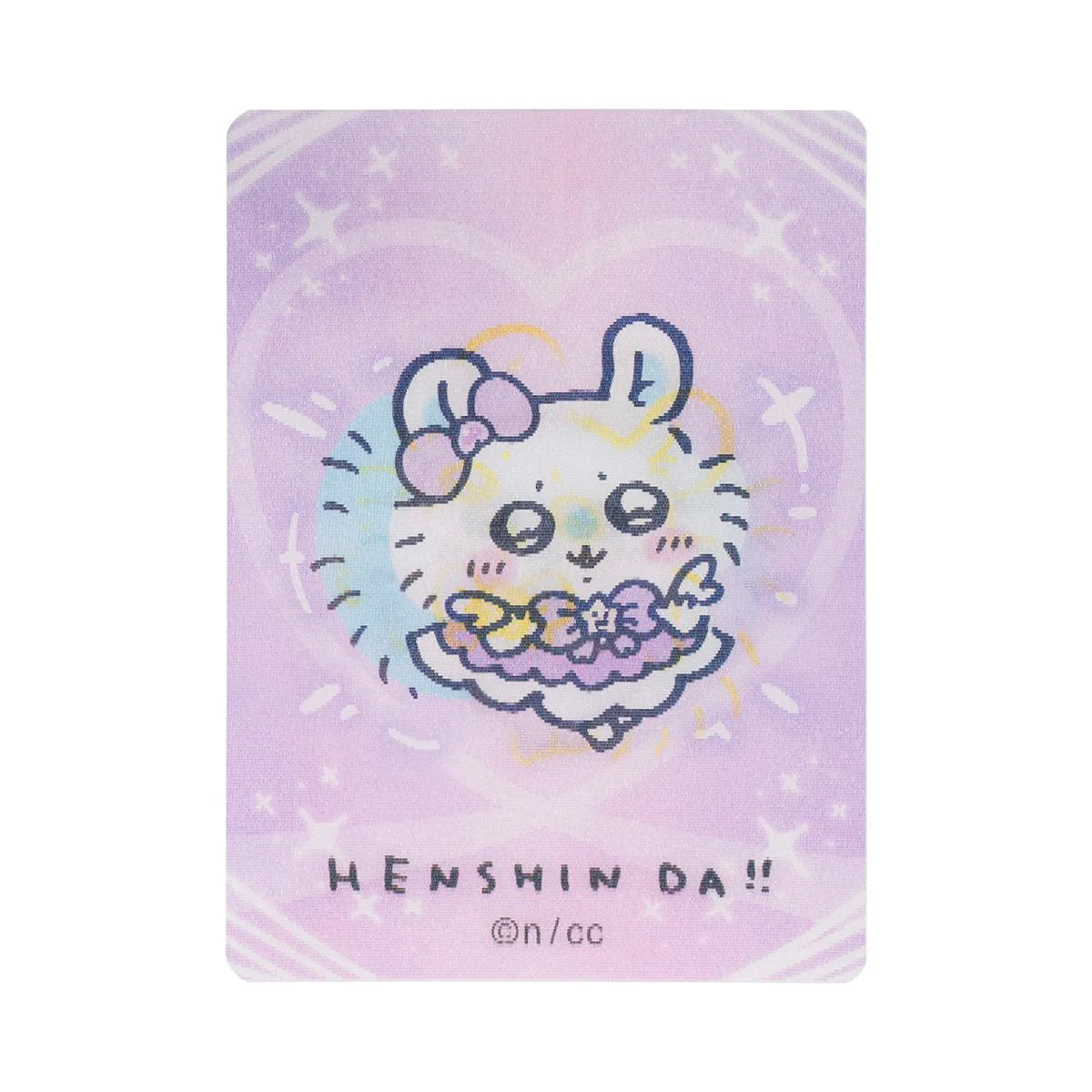 ちいかわ まじかるちいかわ トレーディング HENSHIN！！レンチキュラーカード（全12種） - Image 16