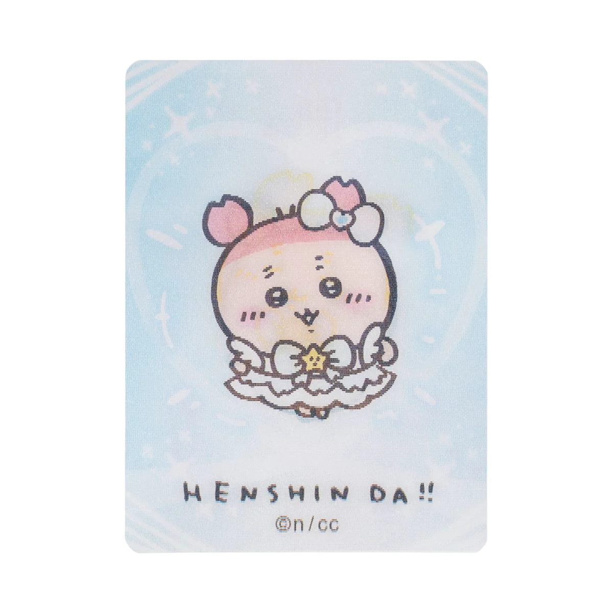 ちいかわ まじかるちいかわ トレーディング HENSHIN！！レンチキュラーカード（全12種） - Image 28
