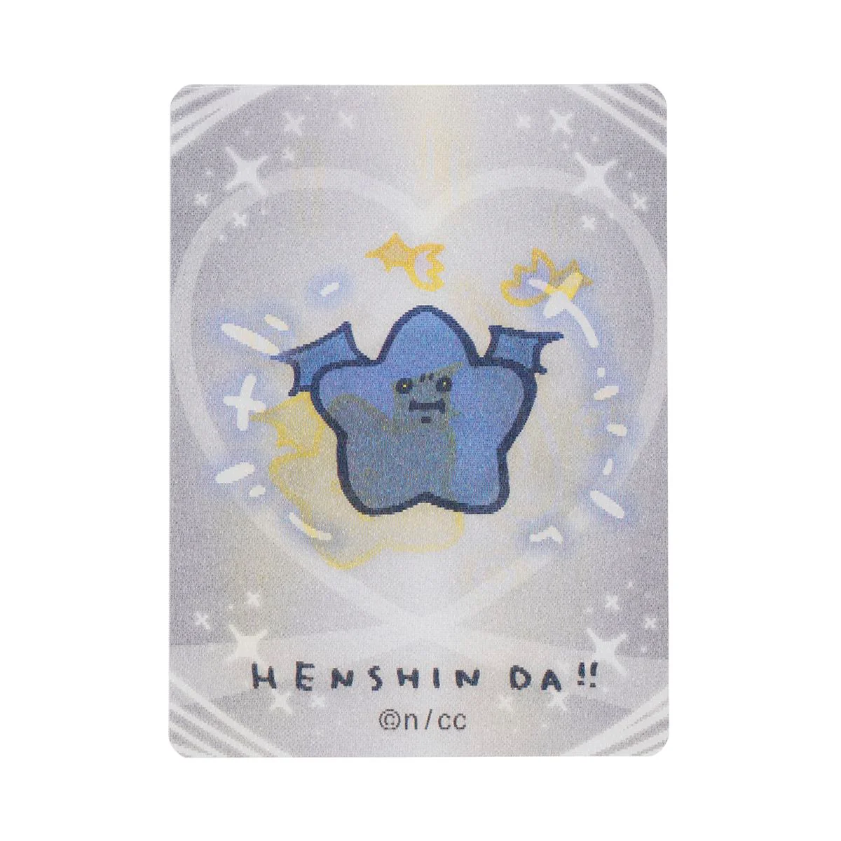 ちいかわ まじかるちいかわ トレーディング HENSHIN！！レンチキュラーカード（全12種） - Image 34