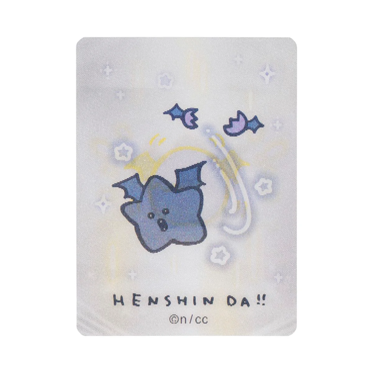 ちいかわ まじかるちいかわ トレーディング HENSHIN！！レンチキュラーカード（全12種） - Image 35