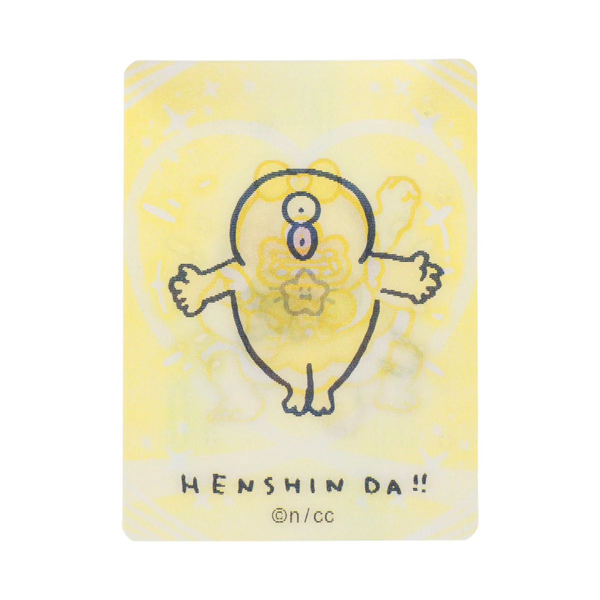 ちいかわ まじかるちいかわ トレーディング HENSHIN！！レンチキュラーカード（全12種） - Image 37