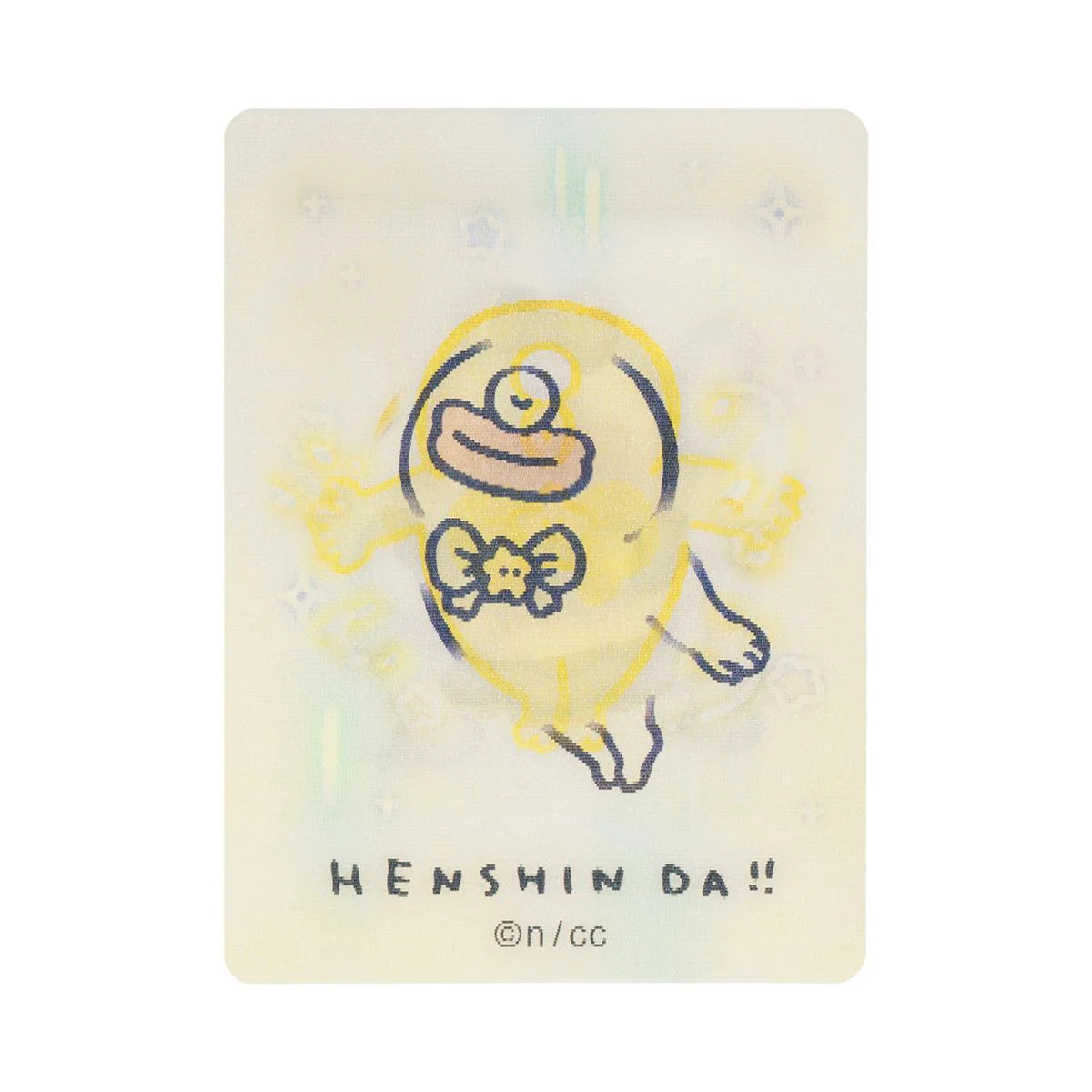ちいかわ まじかるちいかわ トレーディング HENSHIN！！レンチキュラーカード（全12種） - Image 38