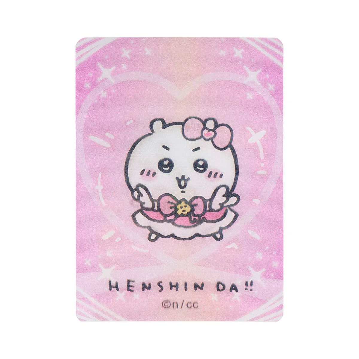 ちいかわ まじかるちいかわ トレーディング HENSHIN！！レンチキュラーカード（全12種） - Image 4