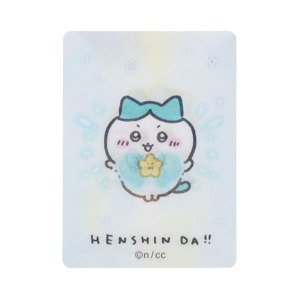 ちいかわ まじかるちいかわ トレーディング HENSHIN！！レンチキュラーカード（全12種） - Image 6