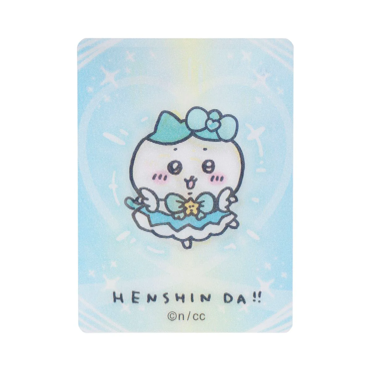 ちいかわ まじかるちいかわ トレーディング HENSHIN！！レンチキュラーカード（全12種） - Image 7