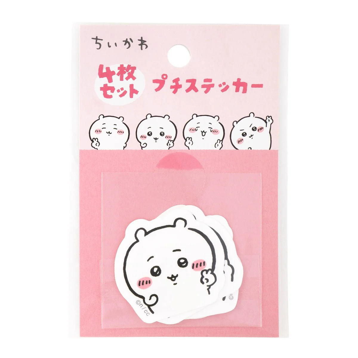 ちいかわ 4枚セットプチステッカー（ピースなちいかわ） - Image 3
