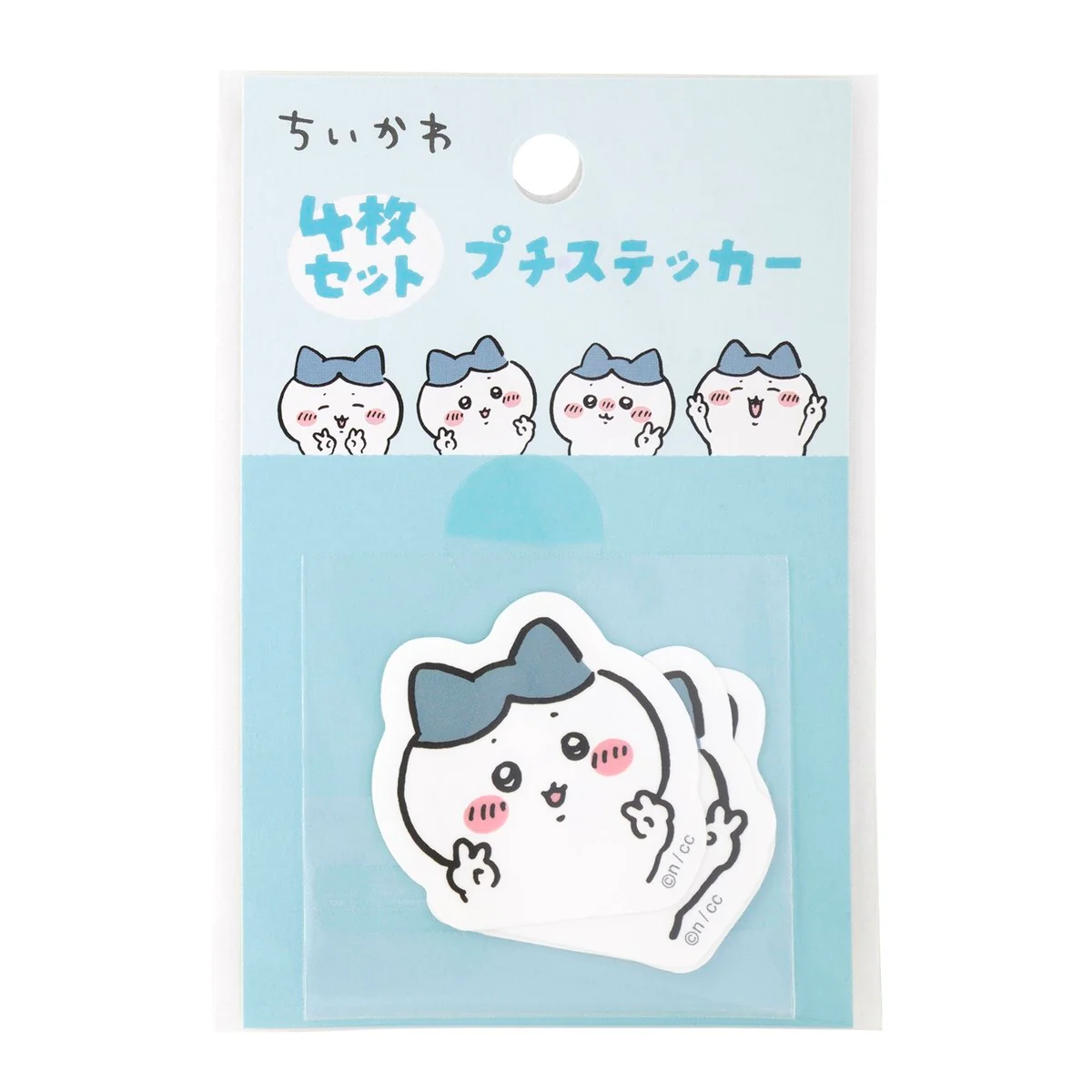 ちいかわ 4枚セットプチステッカー（ピースなハチワレ） - Image 3