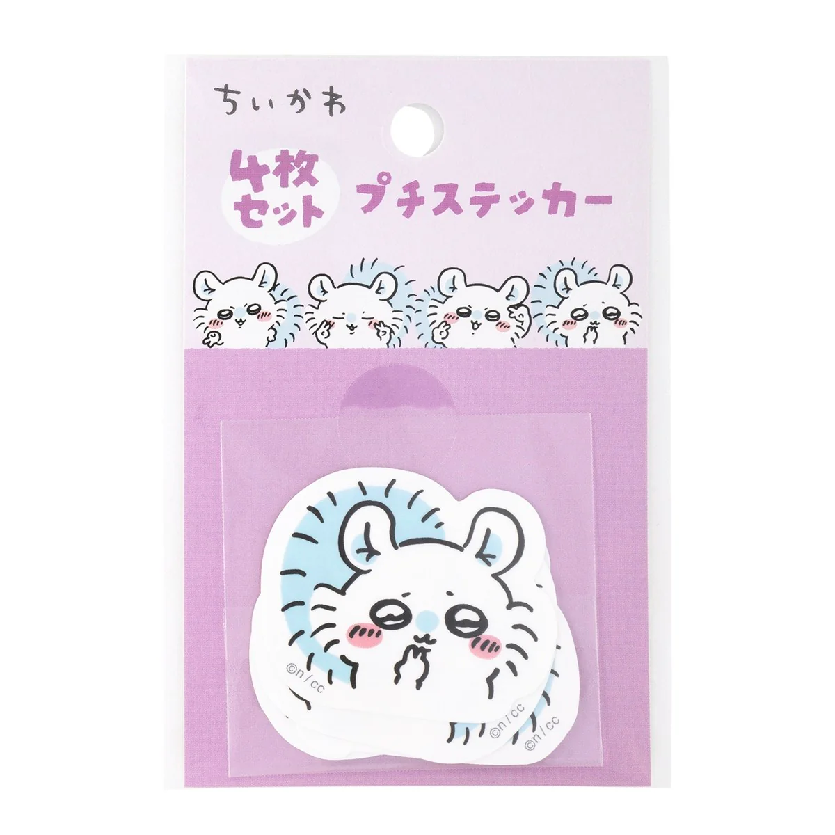 ちいかわ 4枚セットプチステッカー（ピースなモモンガ） - Image 3