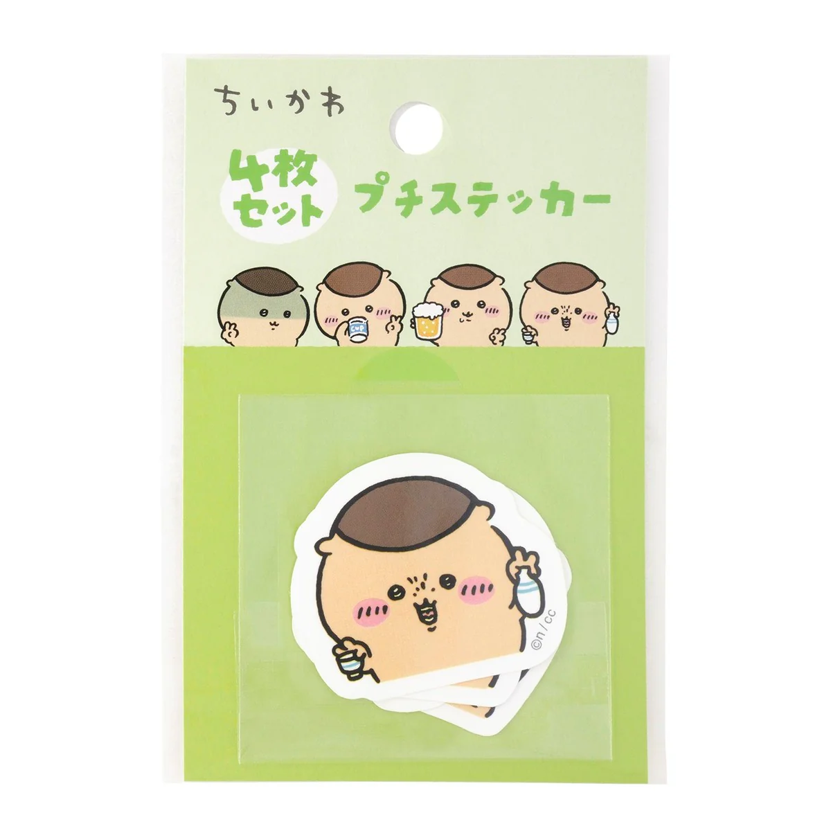 ちいかわ 4枚セットプチステッカー（ピースなくりまんじゅう） - Image 3