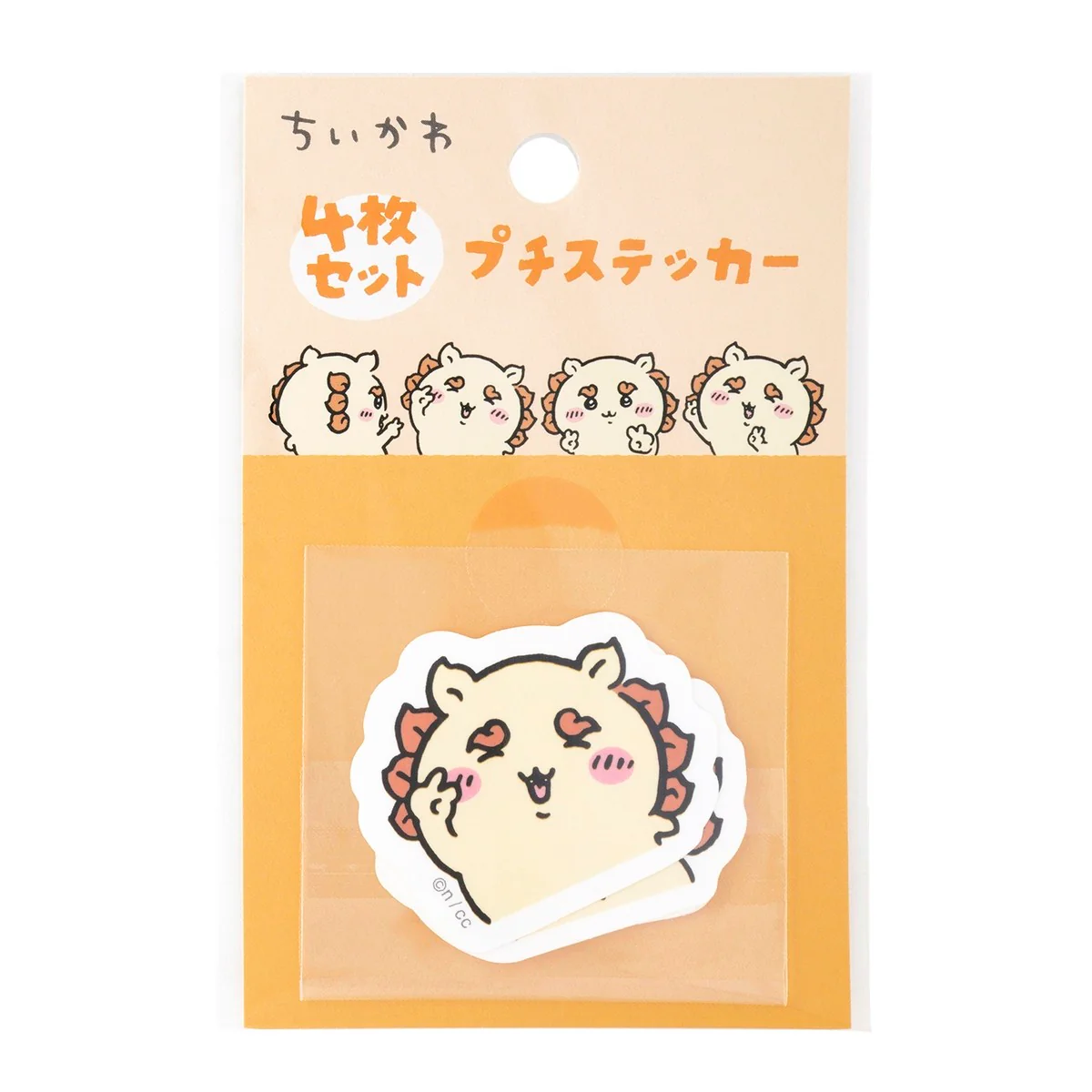 ちいかわ 4枚セットプチステッカー（ピースなシーサー） - Image 3