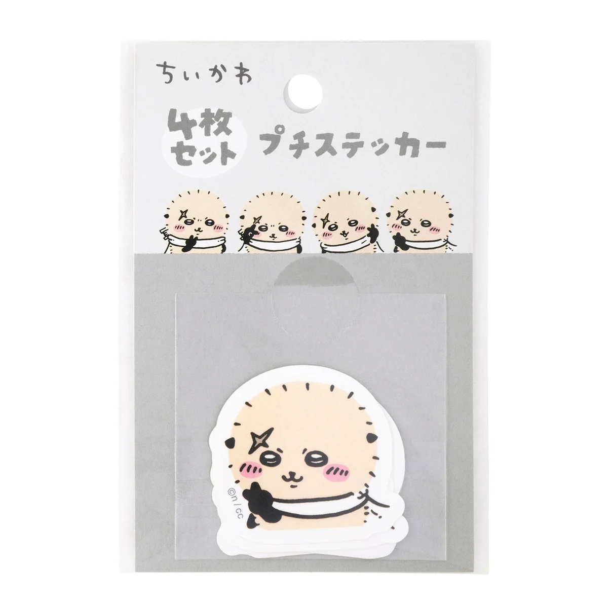 ちいかわ 4枚セットプチステッカー（ピースなラッコ） - Image 3