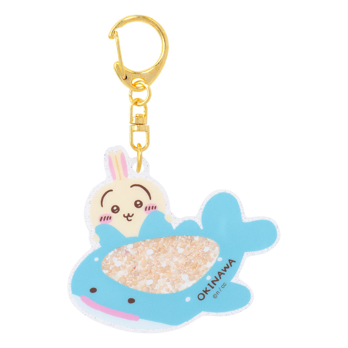 ちいかわ シーサーのおみやげやさん シャカシャカキーホルダー（うさぎ） - Image 6
