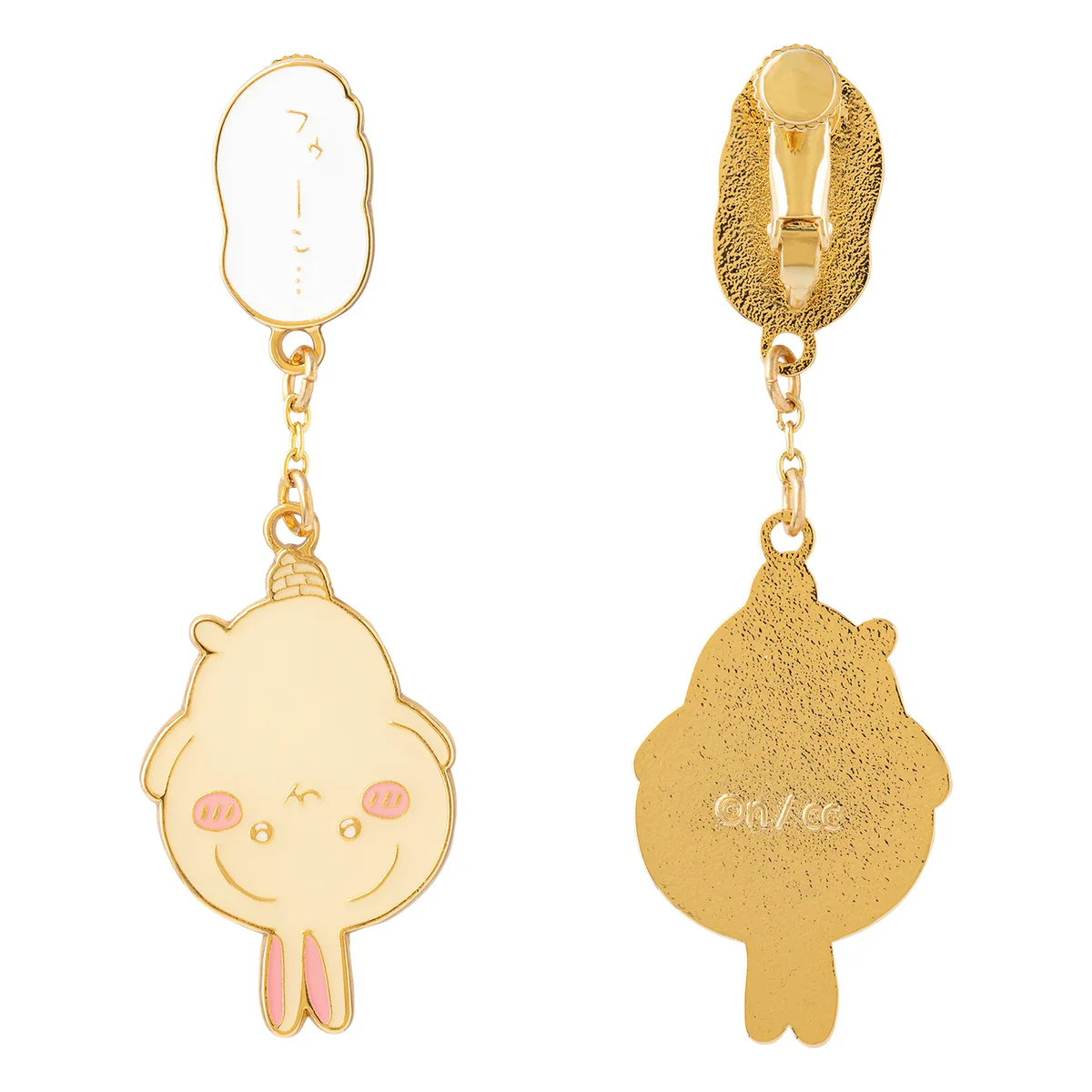 ちいかわ ゆらゆらイヤリング（罠にかかったうさぎ） - Image 5