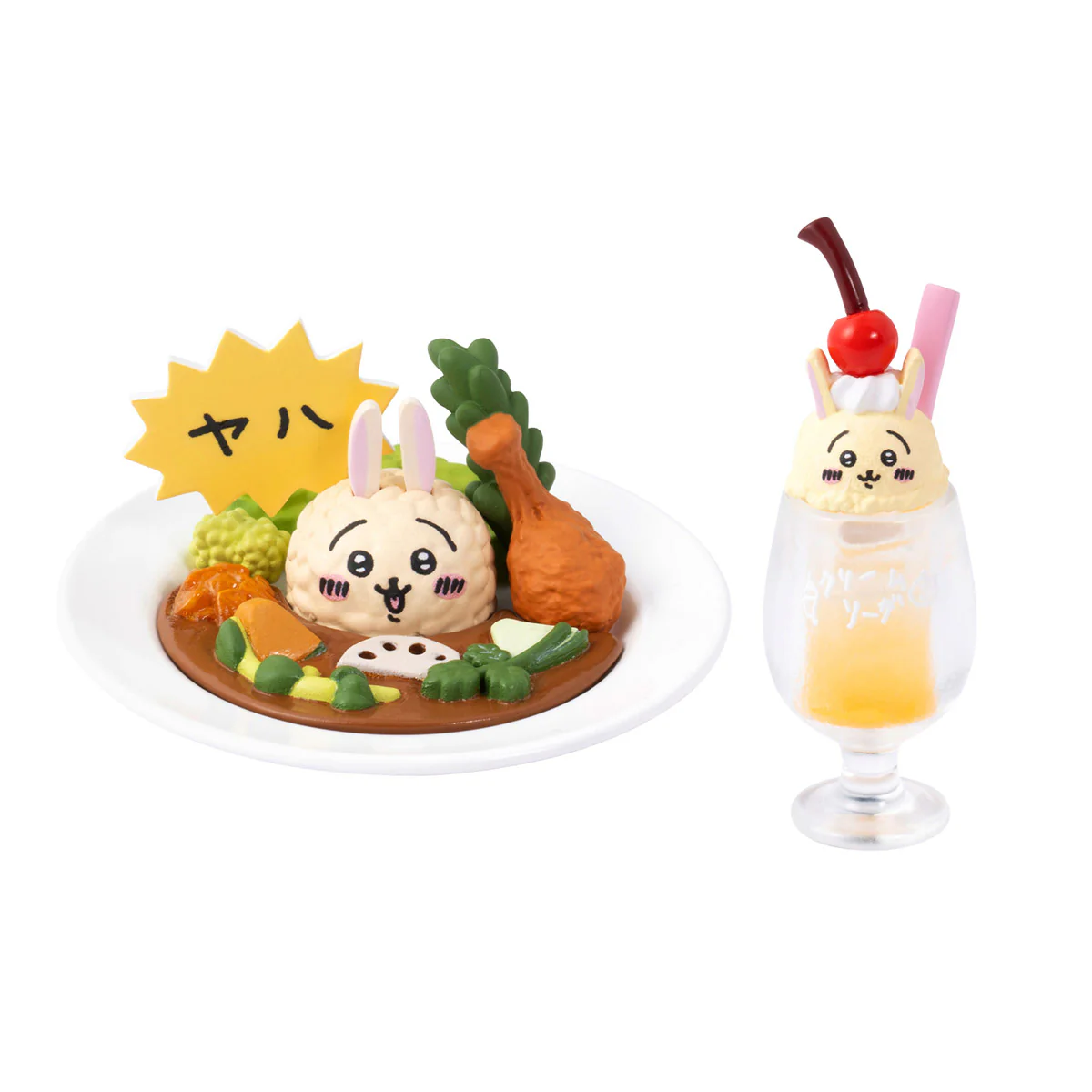 ちいかわ ちいかわカフェ ミニフィギュアコレクション（全8種） - Image 13