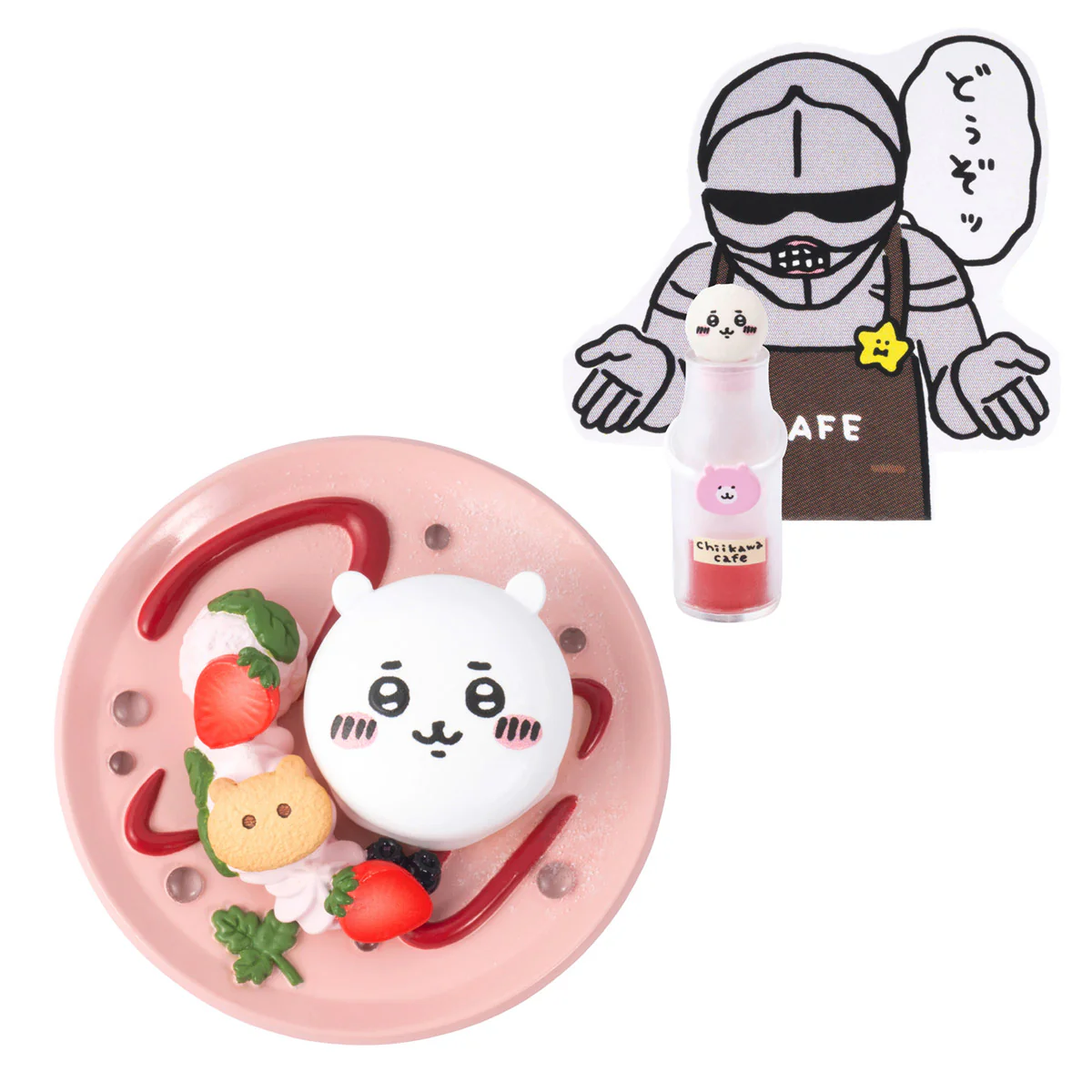 ちいかわ ちいかわカフェ ミニフィギュアコレクション（全8種） - Image 14