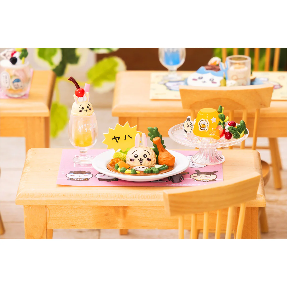 ちいかわ ちいかわカフェ ミニフィギュアコレクション（全8種） - Image 6