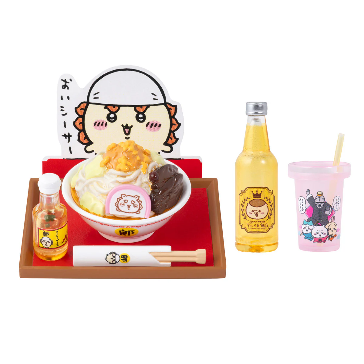 ちいかわ ちいかわレストラン ミニフィギュアコレクション（全8種） - Image 10