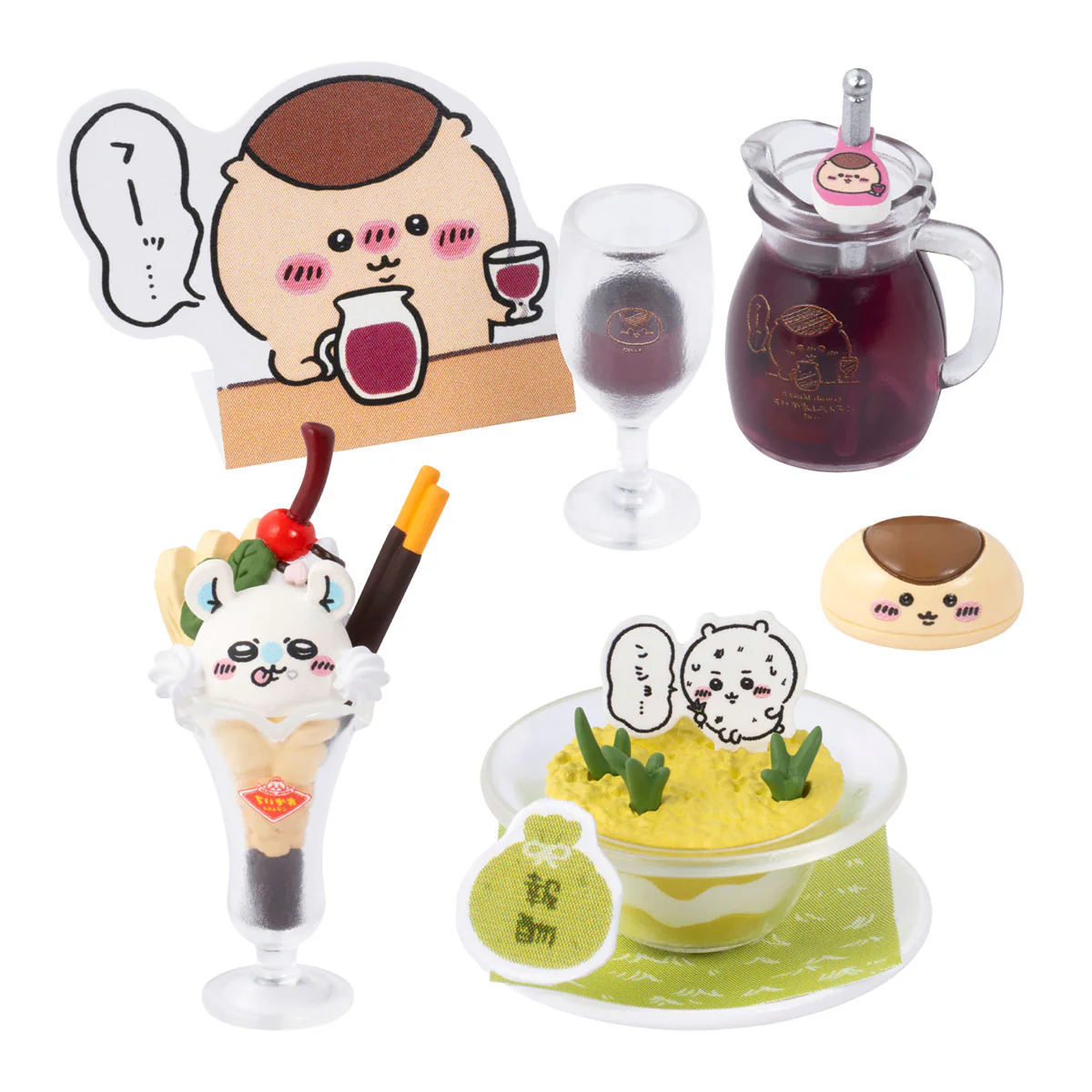 ちいかわ ちいかわレストラン ミニフィギュアコレクション（全8種） - Image 16