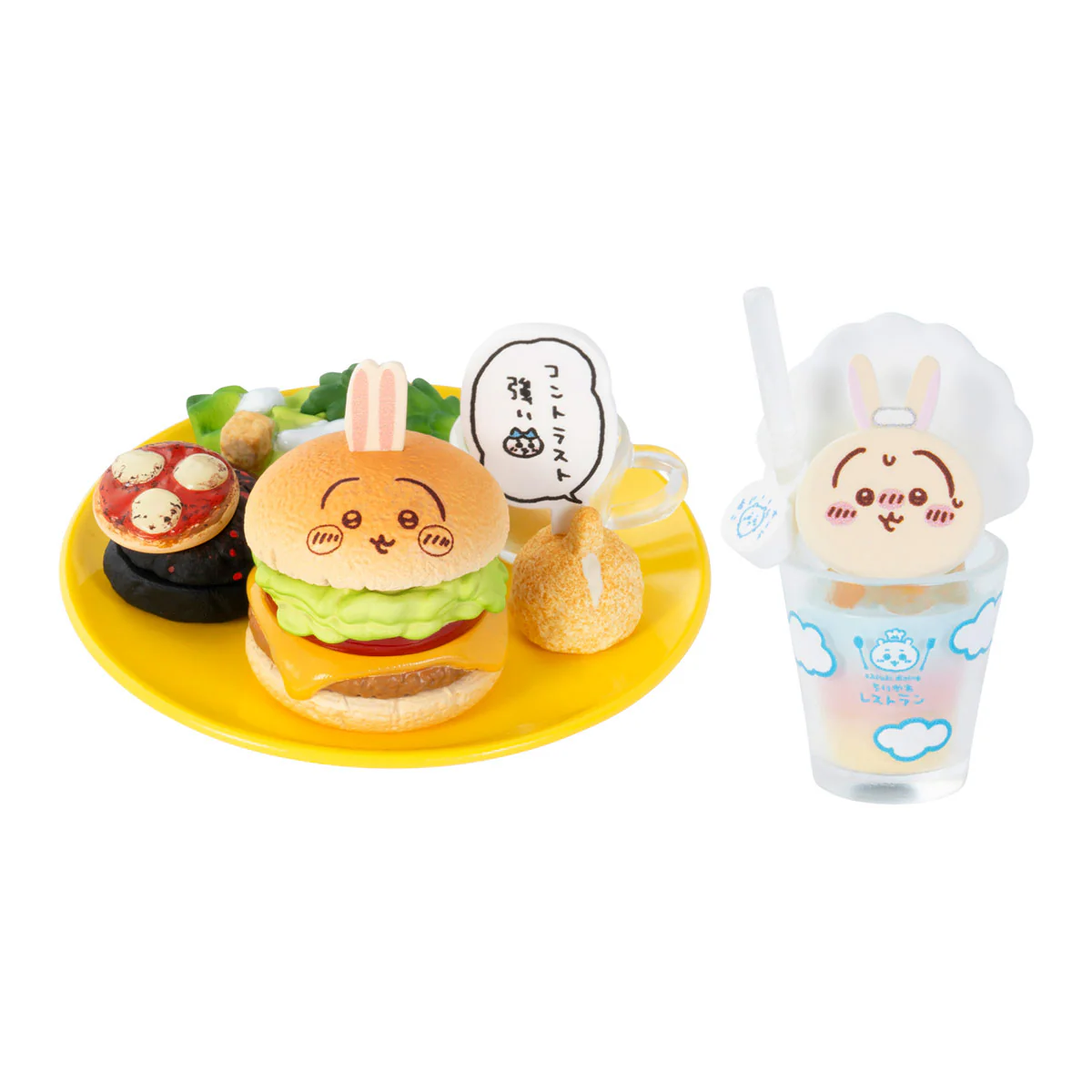 ちいかわ ちいかわレストラン ミニフィギュアコレクション（全8種） - Image 19