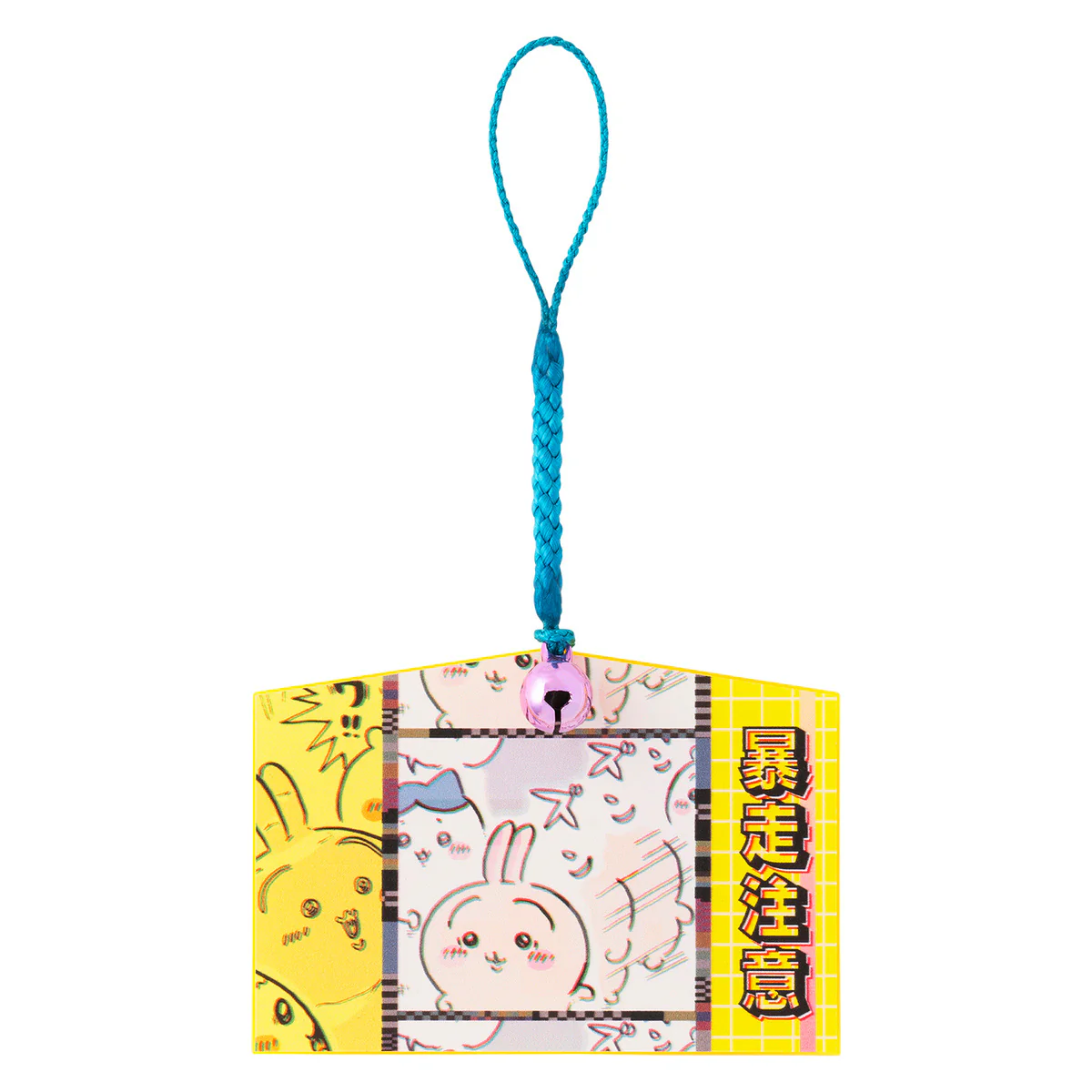 ちいかわ トーキョーちいかわ アクリル絵馬コレクション（全6種） - Image 10