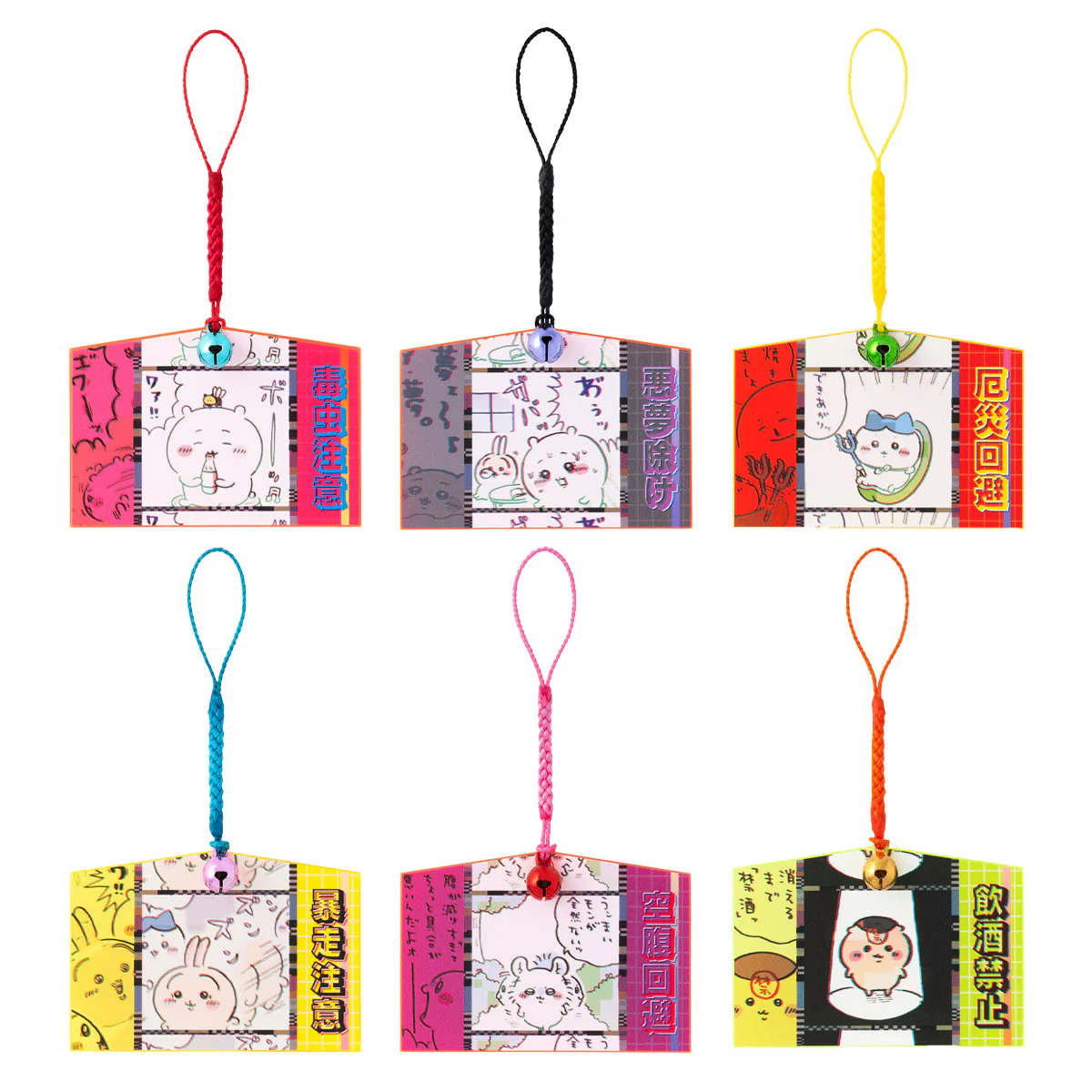 ちいかわ トーキョーちいかわ アクリル絵馬コレクション（全6種） - Image 3