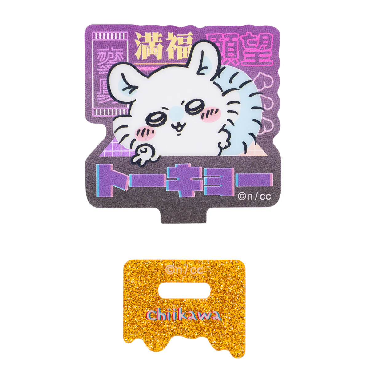ちいかわ トーキョーちいかわ アクリルスタンドコレクション（全6種） - Image 11