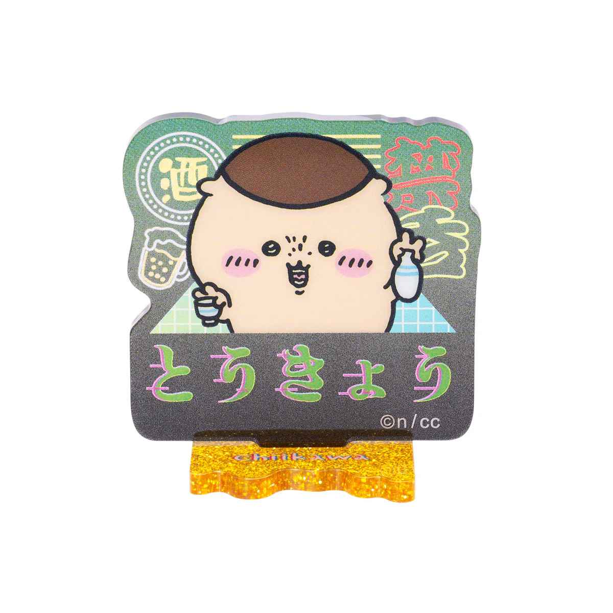 ちいかわ トーキョーちいかわ アクリルスタンドコレクション（全6種） - Image 12
