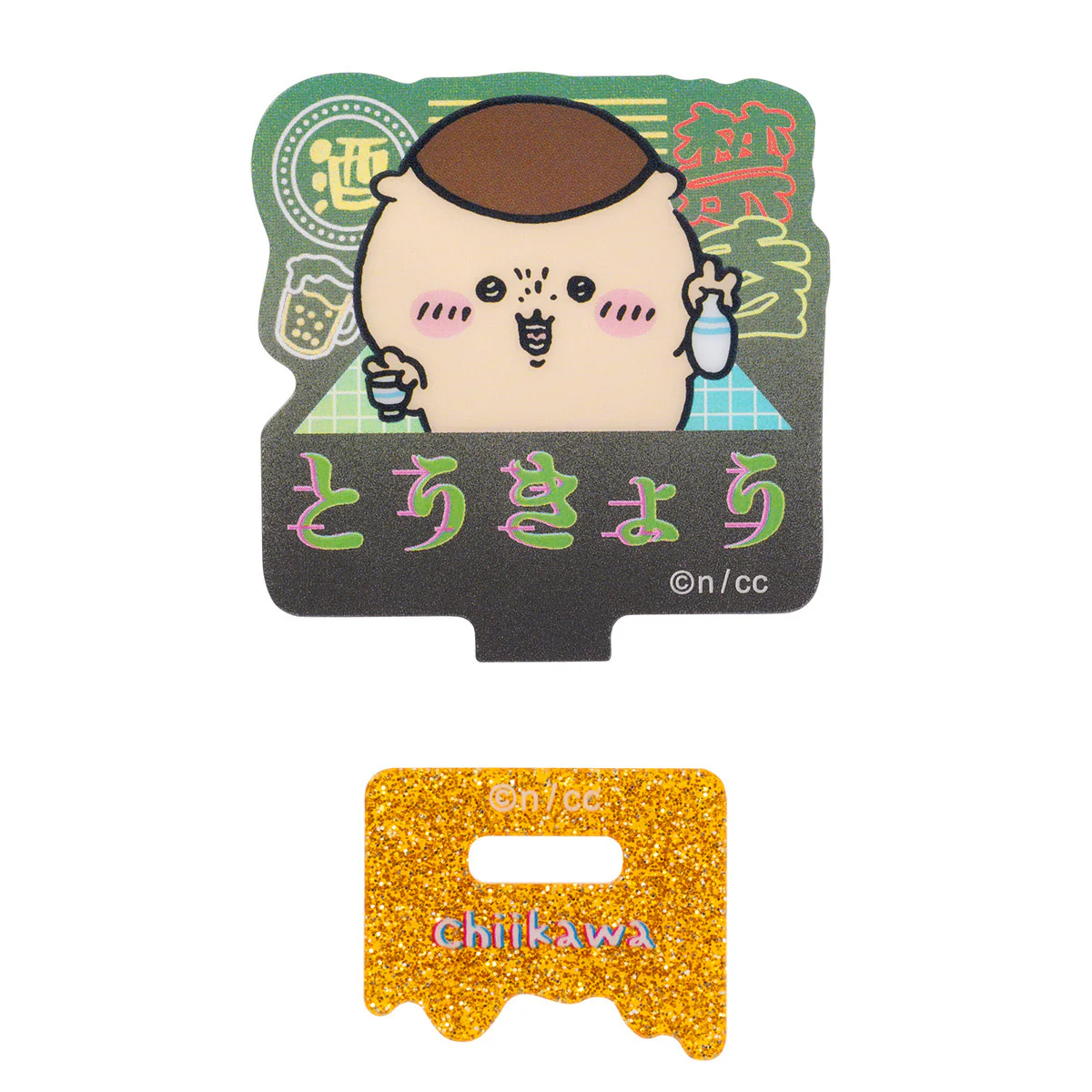 ちいかわ トーキョーちいかわ アクリルスタンドコレクション（全6種） - Image 13
