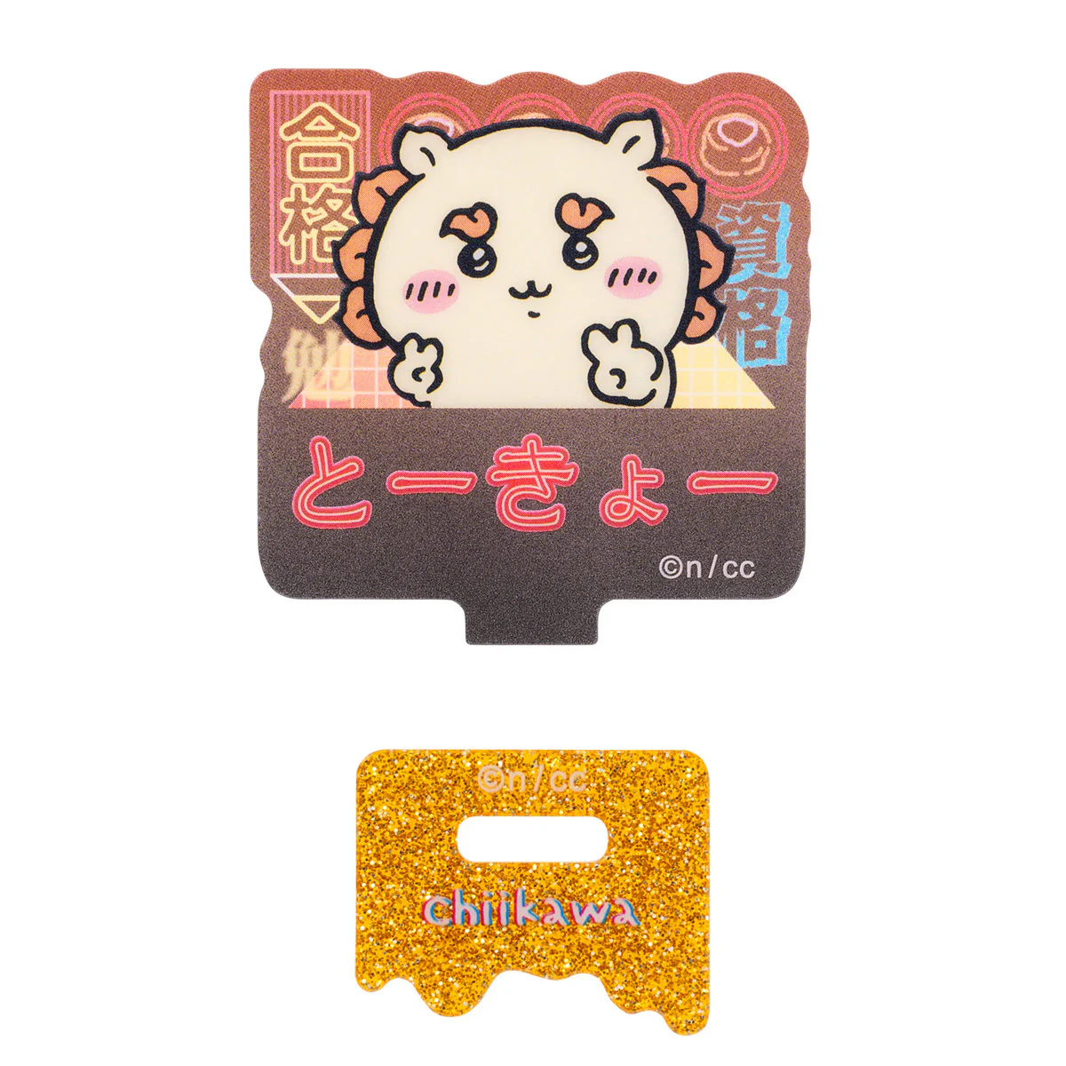 ちいかわ トーキョーちいかわ アクリルスタンドコレクション（全6種） - Image 15