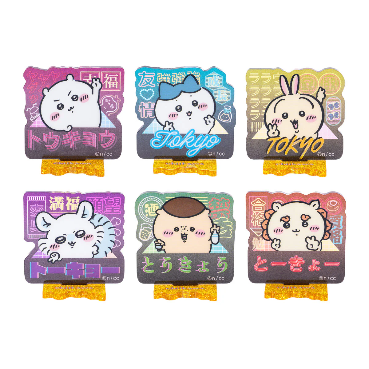 ちいかわ トーキョーちいかわ アクリルスタンドコレクション（全6種） - Image 3