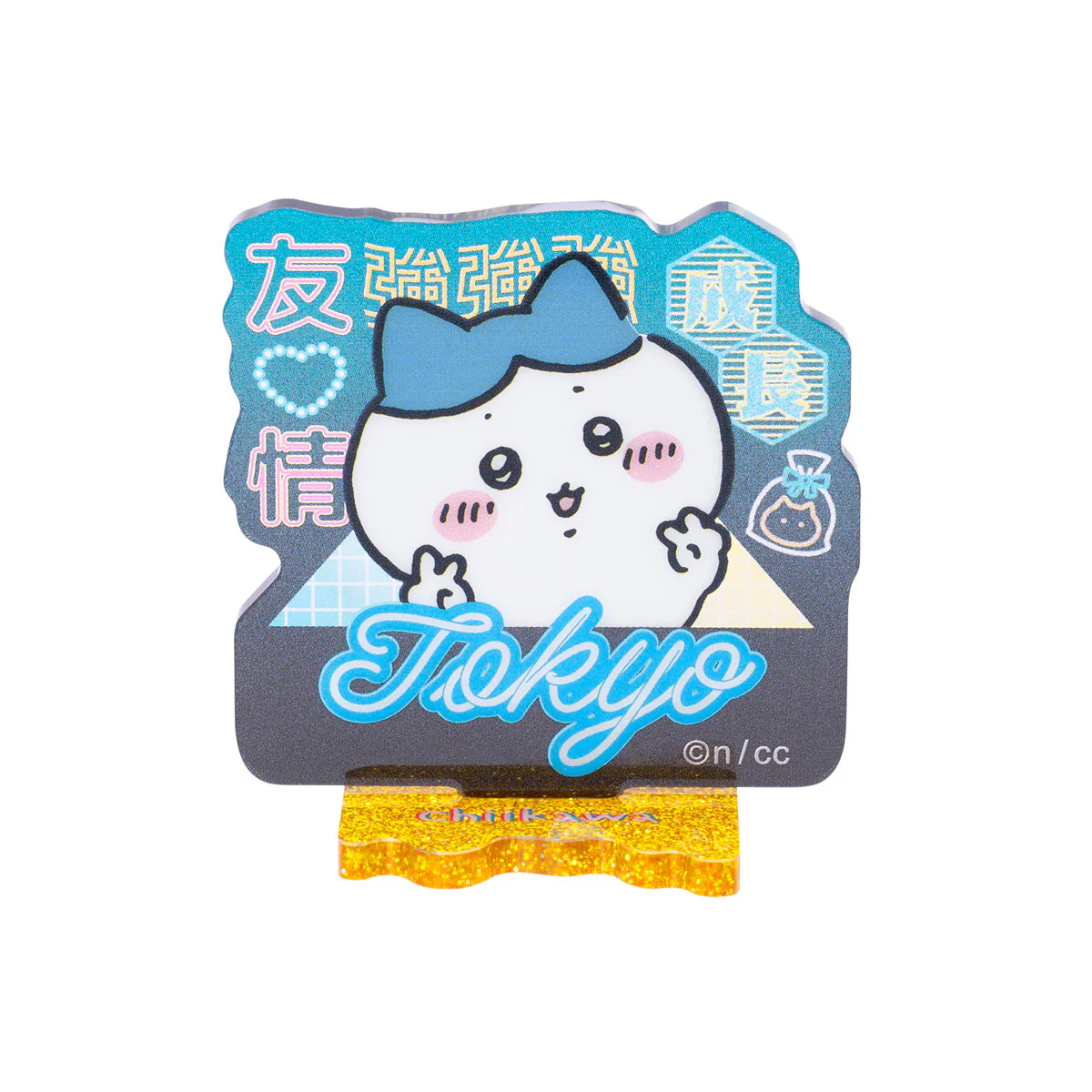 ちいかわ トーキョーちいかわ アクリルスタンドコレクション（全6種） - Image 6