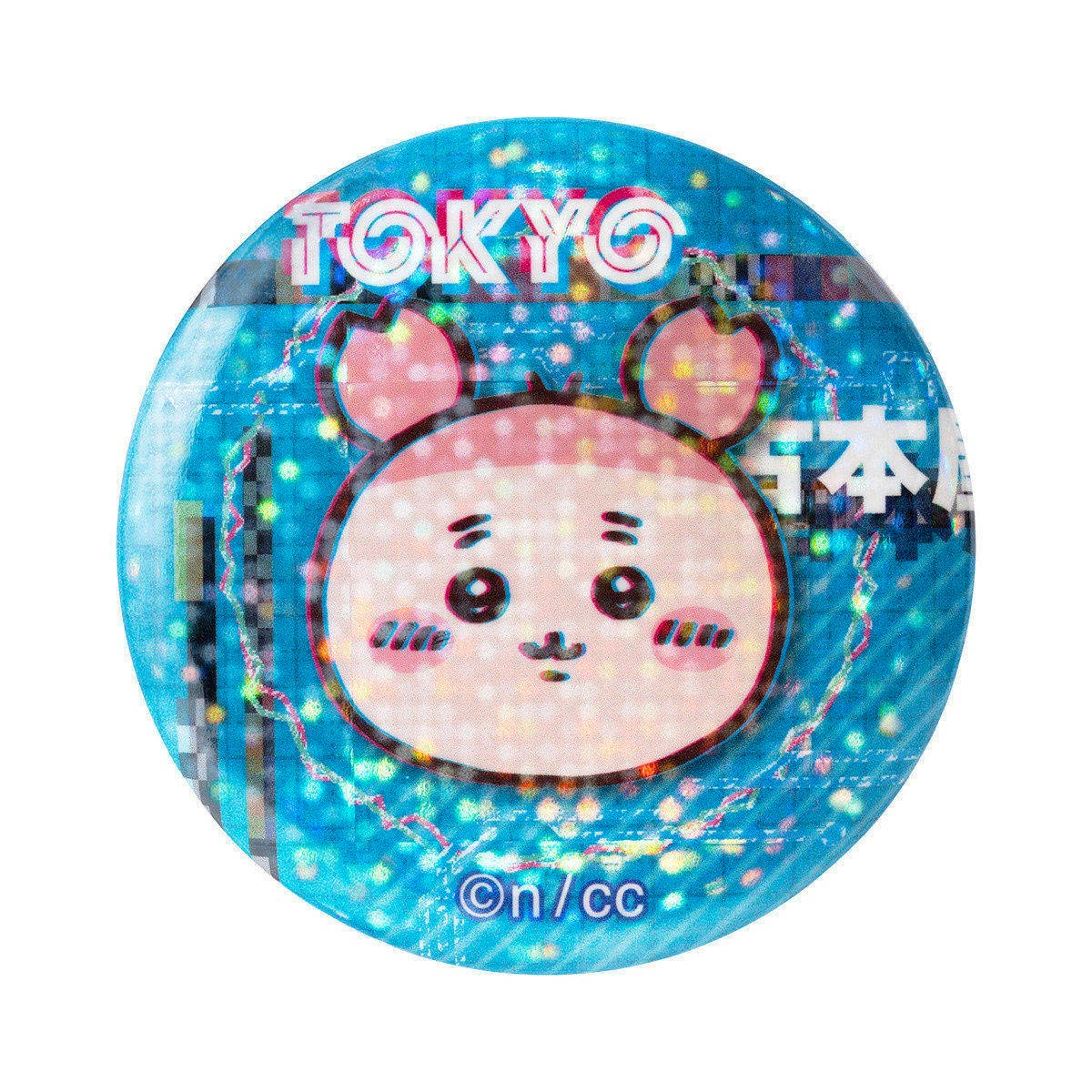 ちいかわ トーキョーちいかわ ホログラム缶バッジコレクション（全8種） - Image 10