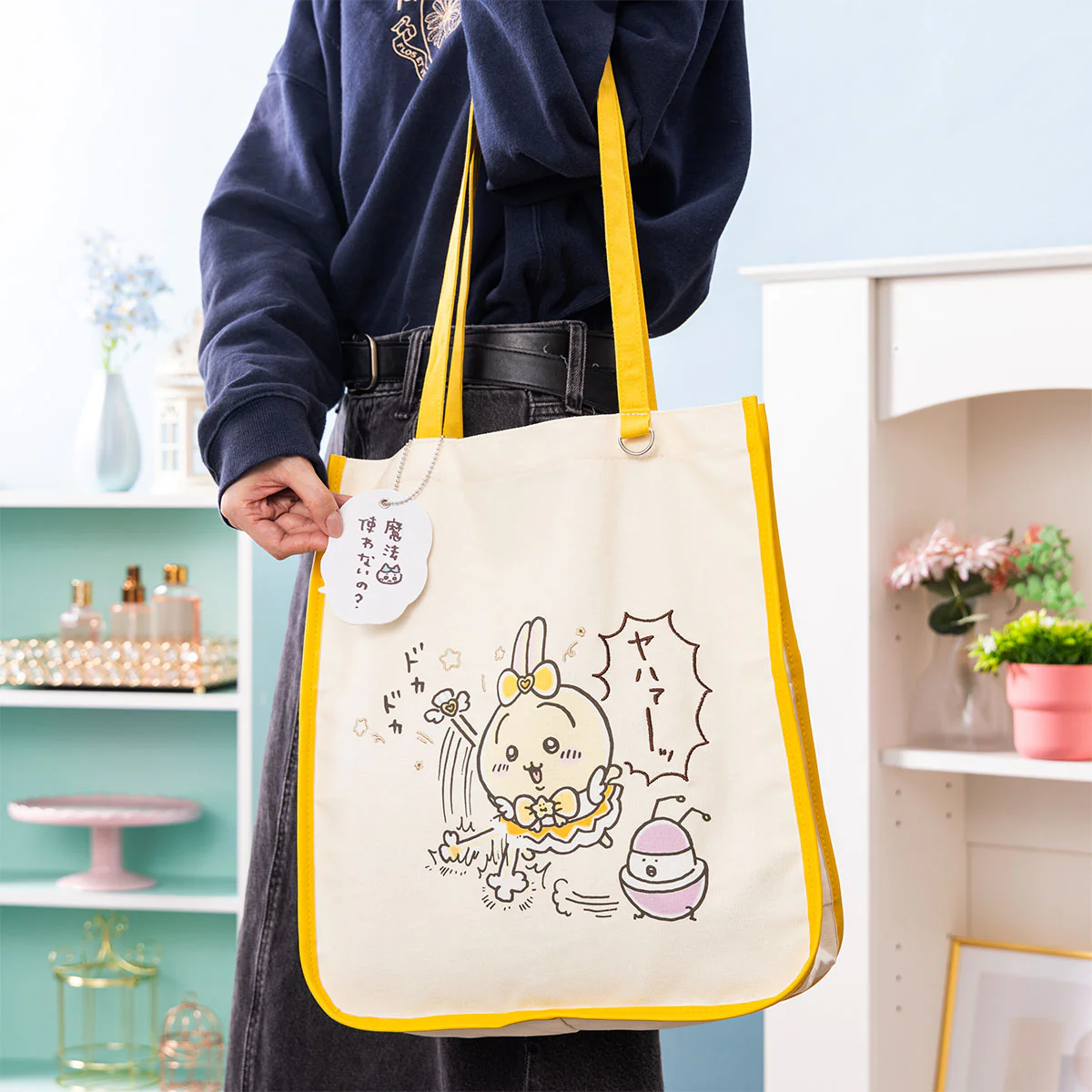 ちいかわ まじかるちいかわ うさぎの刺繍入りトートバッグ - Image 3