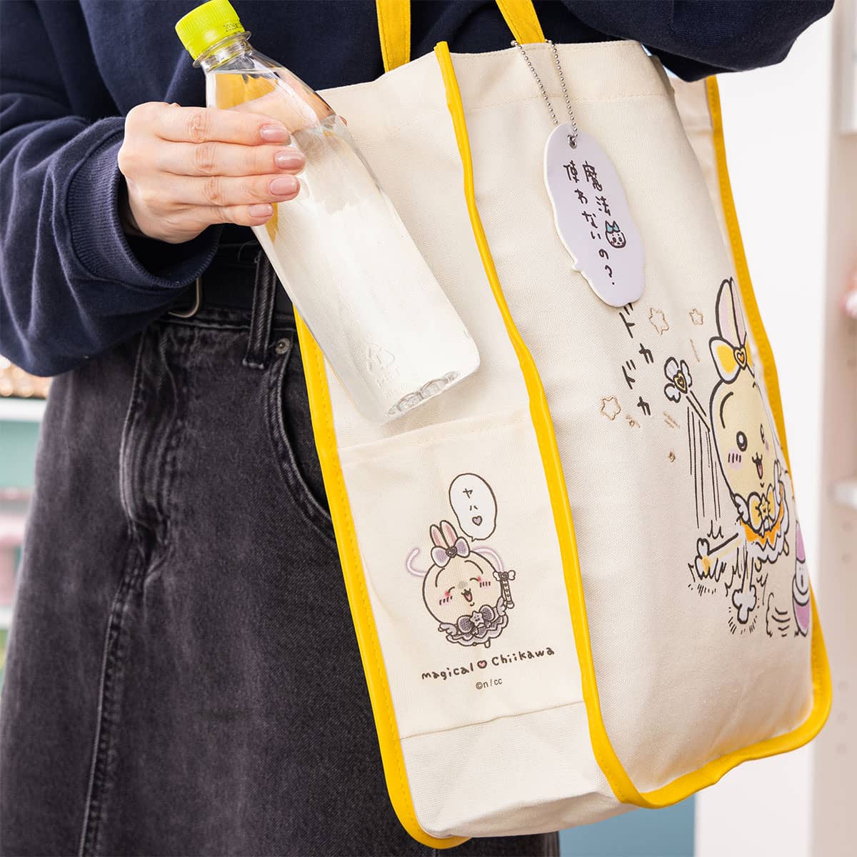 ちいかわ まじかるちいかわ うさぎの刺繍入りトートバッグ - Image 4