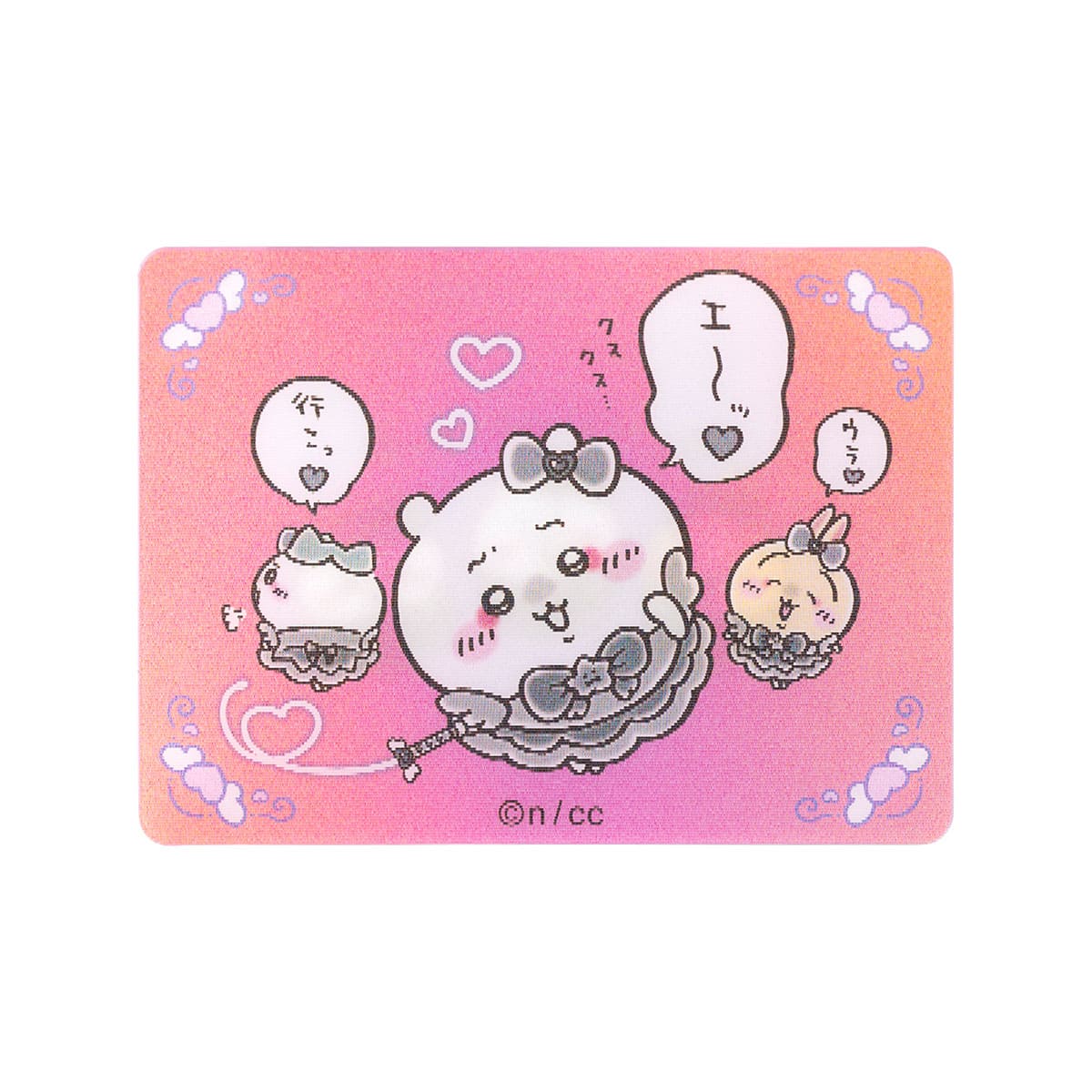 ちいかわ まじかるちいかわ 悪いバージョンなレンチキュラーカード（キャァ～ハハッ） - Image 3