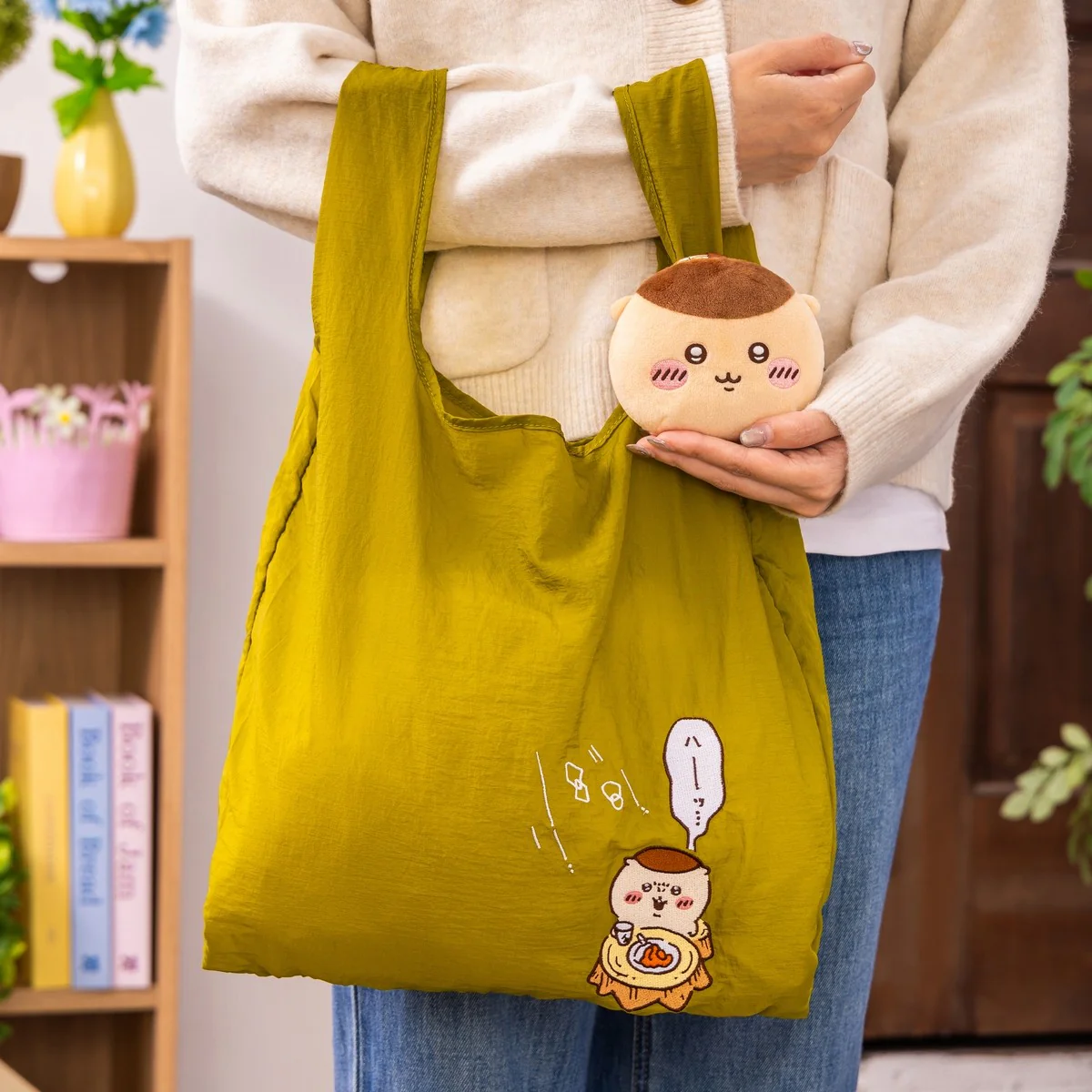 ちいかわ エコバッグ入りおかおマスコット（くりまんじゅう） - Image 4