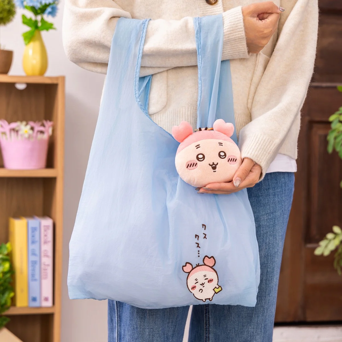 ちいかわ エコバッグ入りおかおマスコット（古本屋） - Image 4