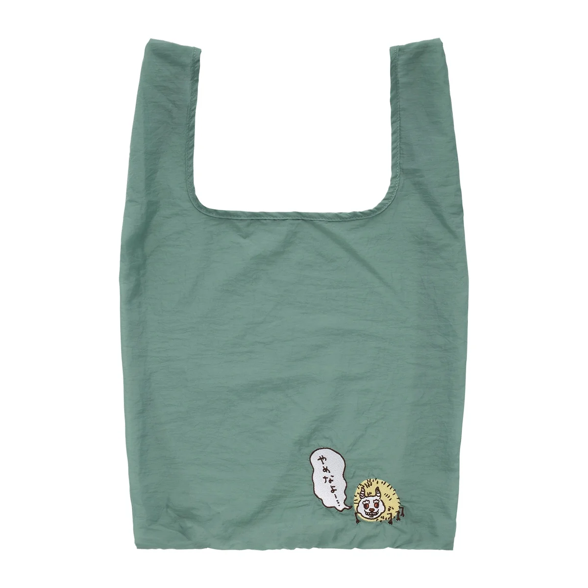 ちいかわ エコバッグ入りおかおマスコット（あのこ＆でかつよ） - Image 6