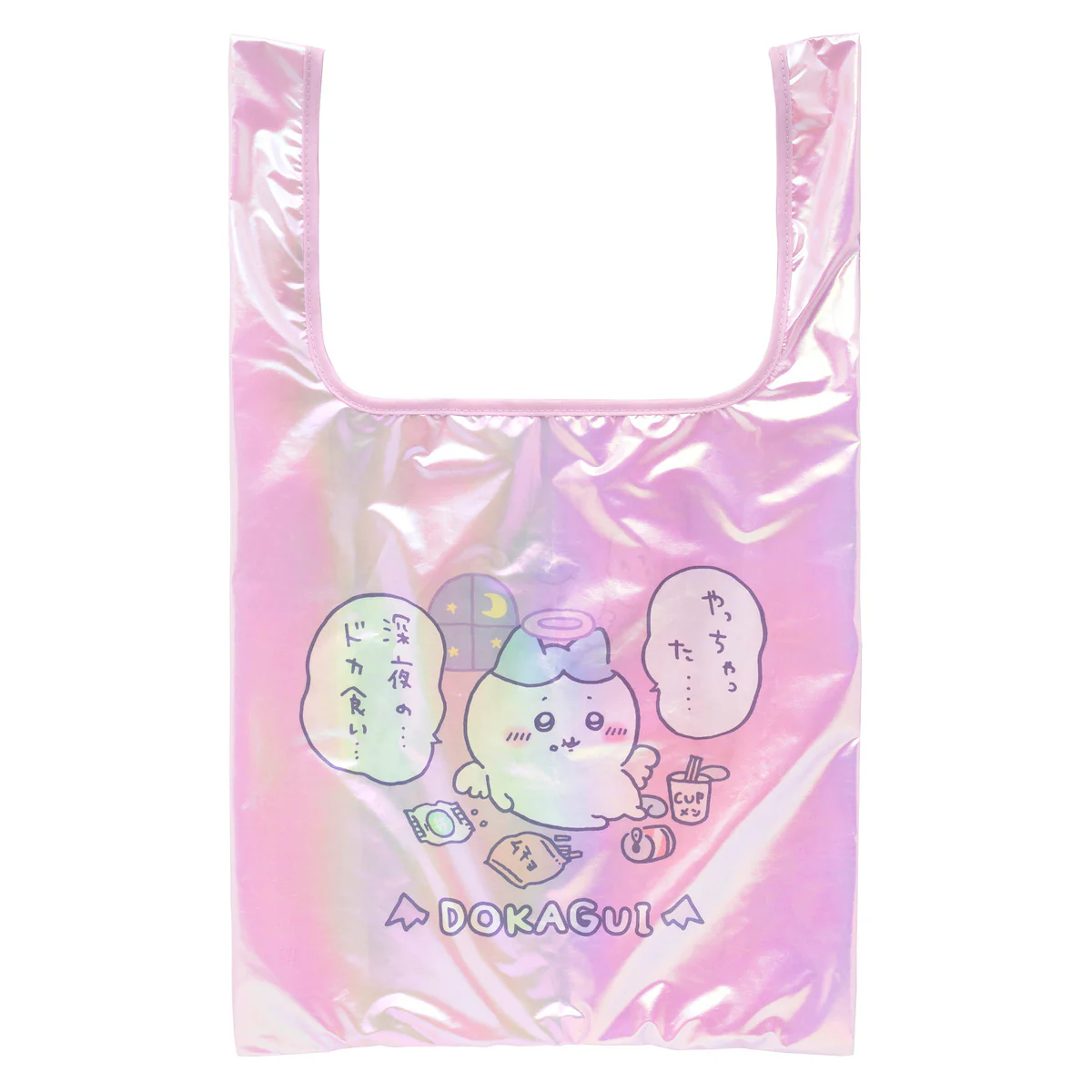 ちいかわ てんし♡あくま オーロラエコバッグ（やっちゃった深夜のドカ食い） - Image 5