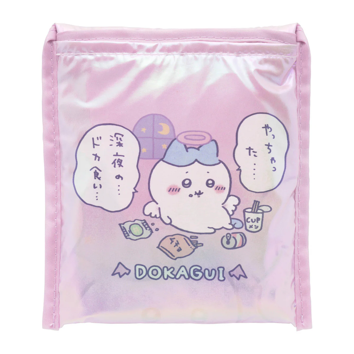 ちいかわ てんし♡あくま オーロラエコバッグ（やっちゃった深夜のドカ食い） - Image 7