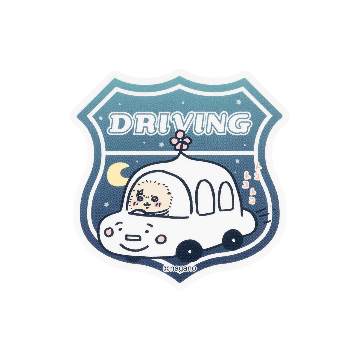 ちいかわ ラッコのスマホに貼れるサイズのステッカー（DRIVING） - Image 4