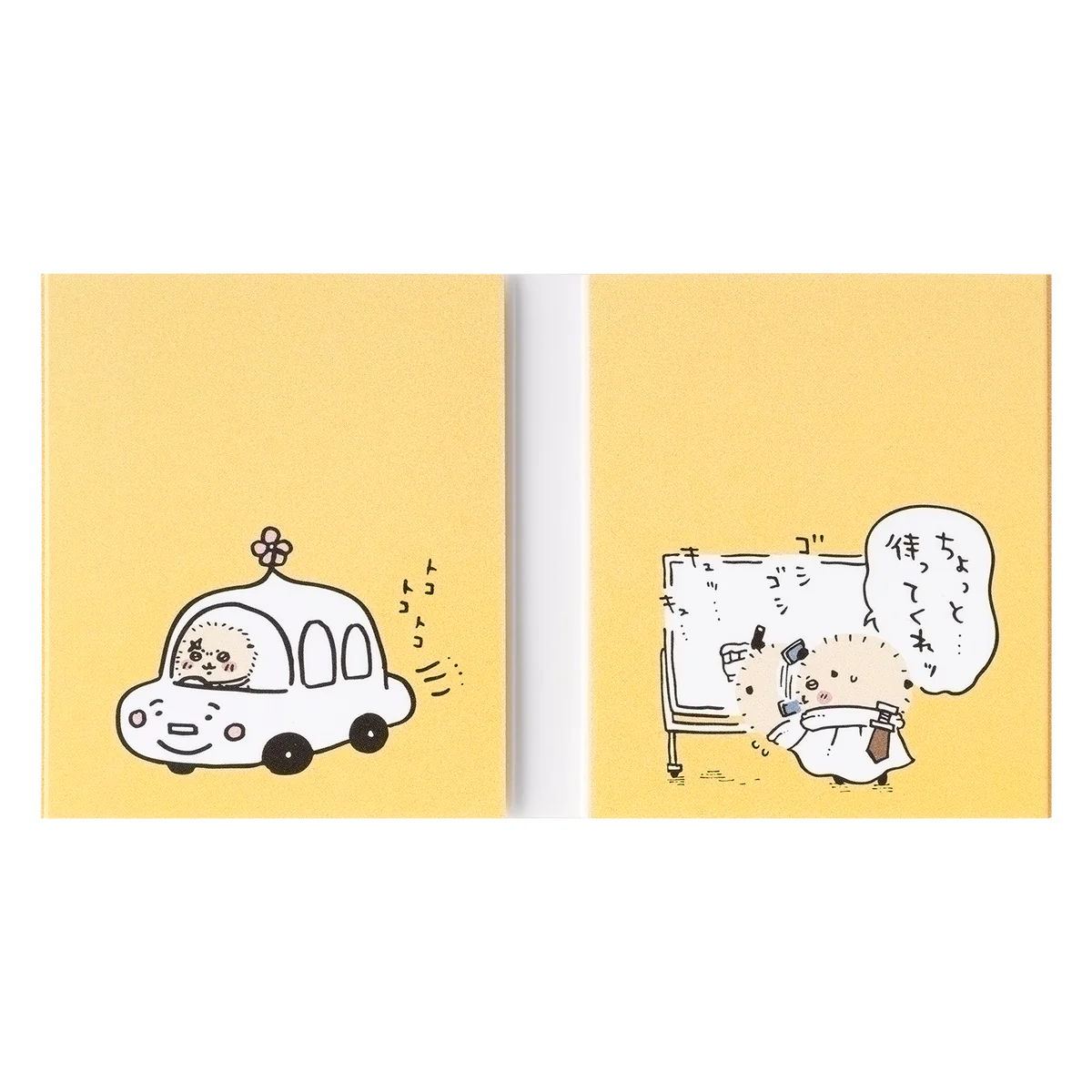 ちいかわ ラッコのパタパタメモ - Image 6
