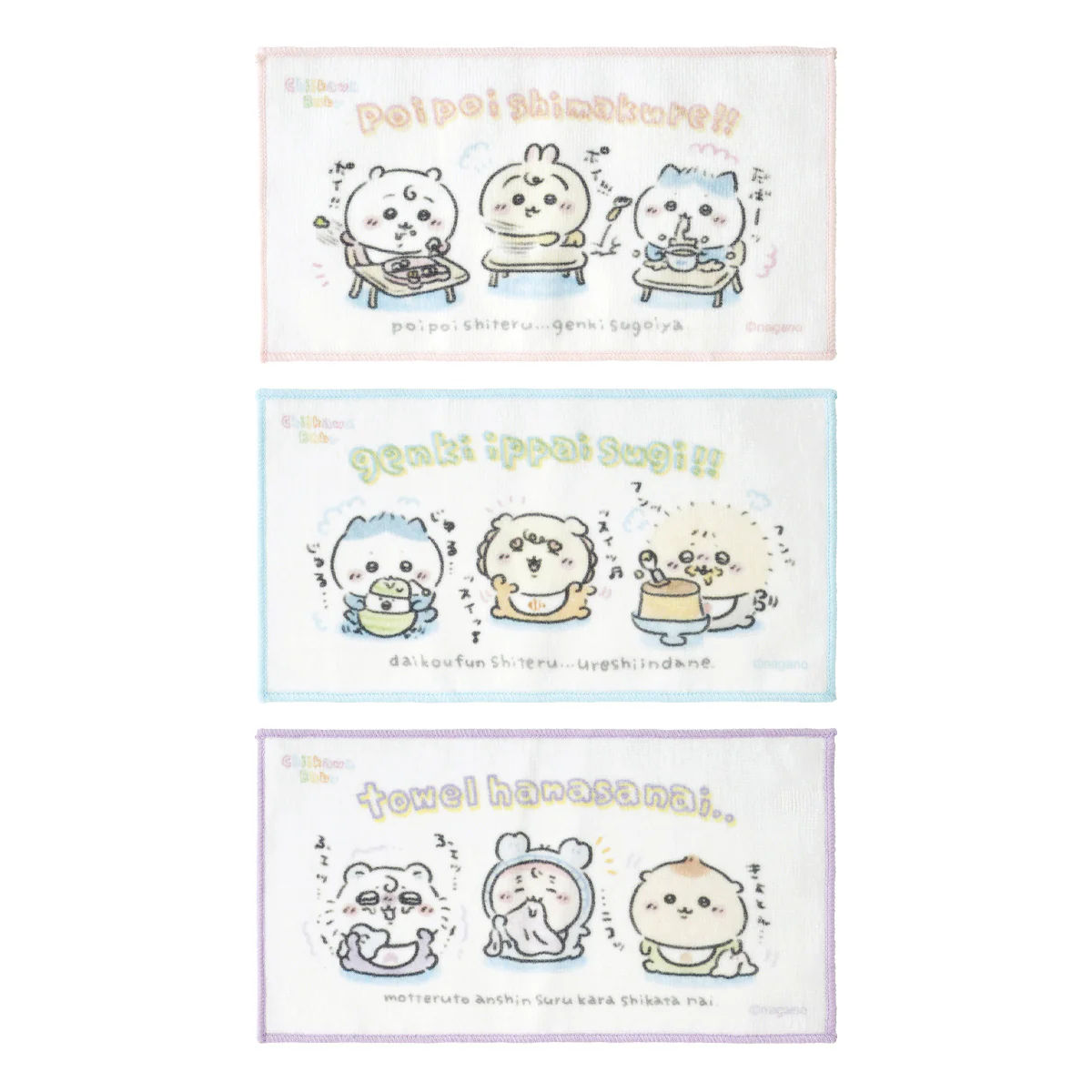 ちいかわ Chiikawa Baby 3枚セットタオル（みんな） - Image 4