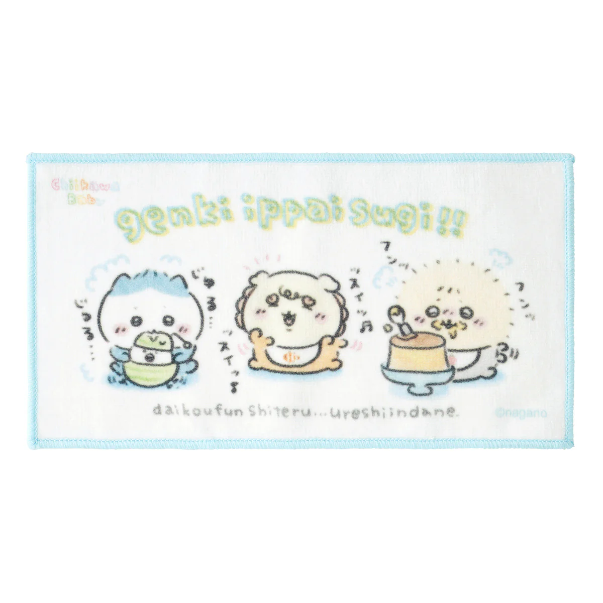 ちいかわ Chiikawa Baby 3枚セットタオル（みんな） - Image 6