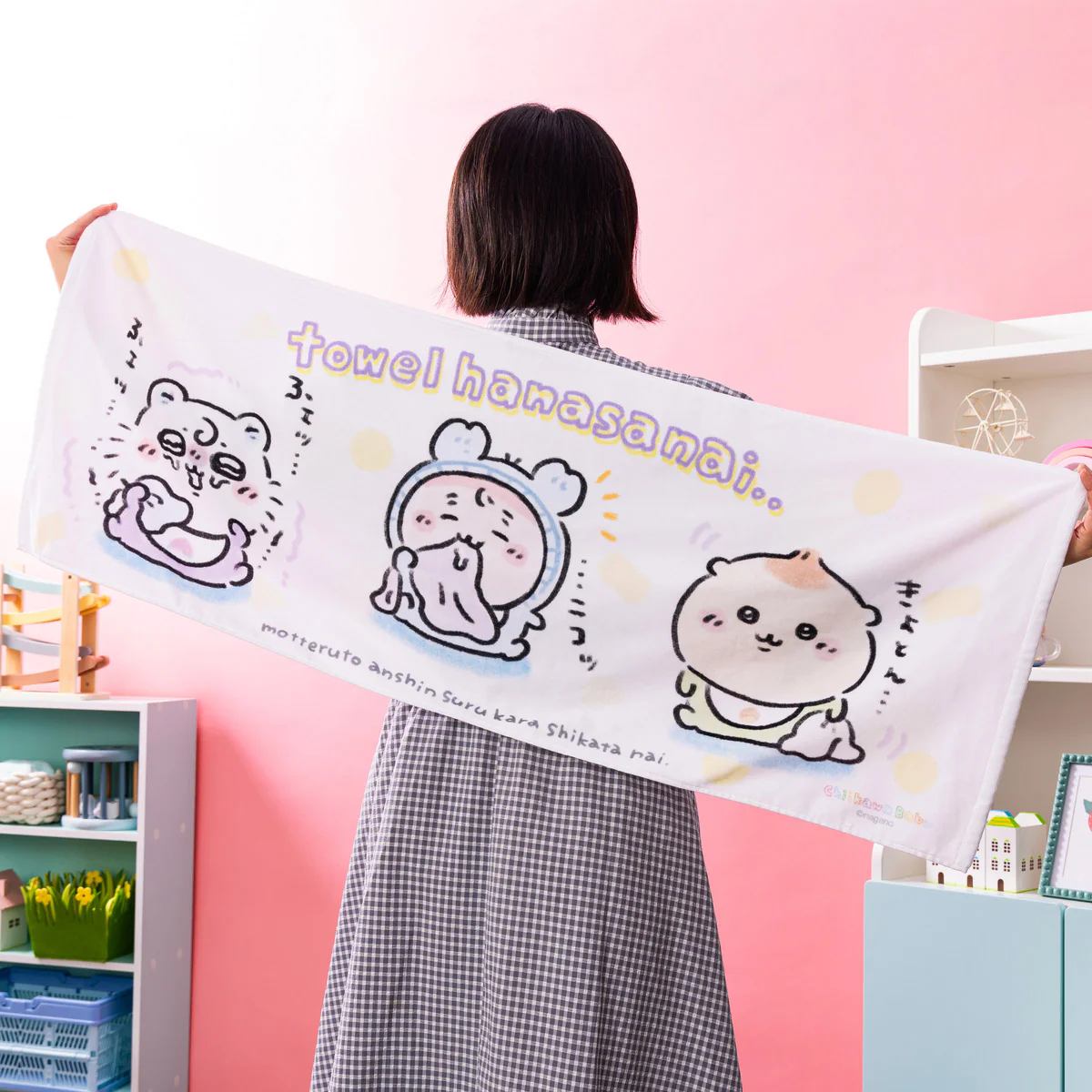 ちいかわ Chiikawa Baby ミニバスタオル(towel hanasanai..) - Image 2